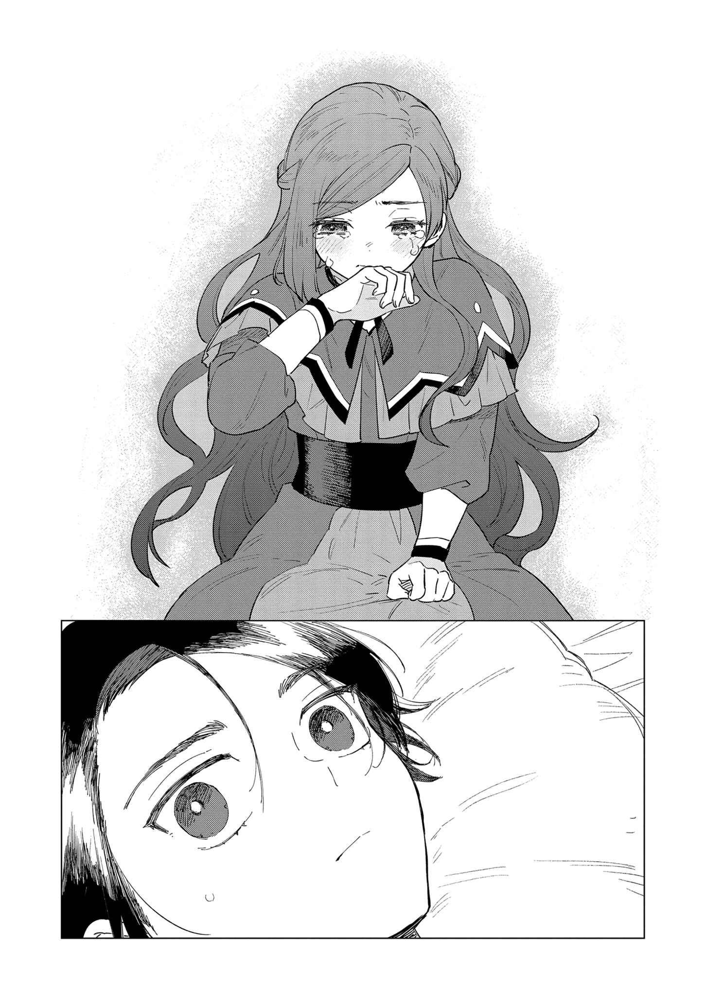 Page 30 Chapter 3 Higeki no Genkyou to Naru Saikyou Gedou Last Boss Joou wa Tami no Tame ni Tsukushimasu.