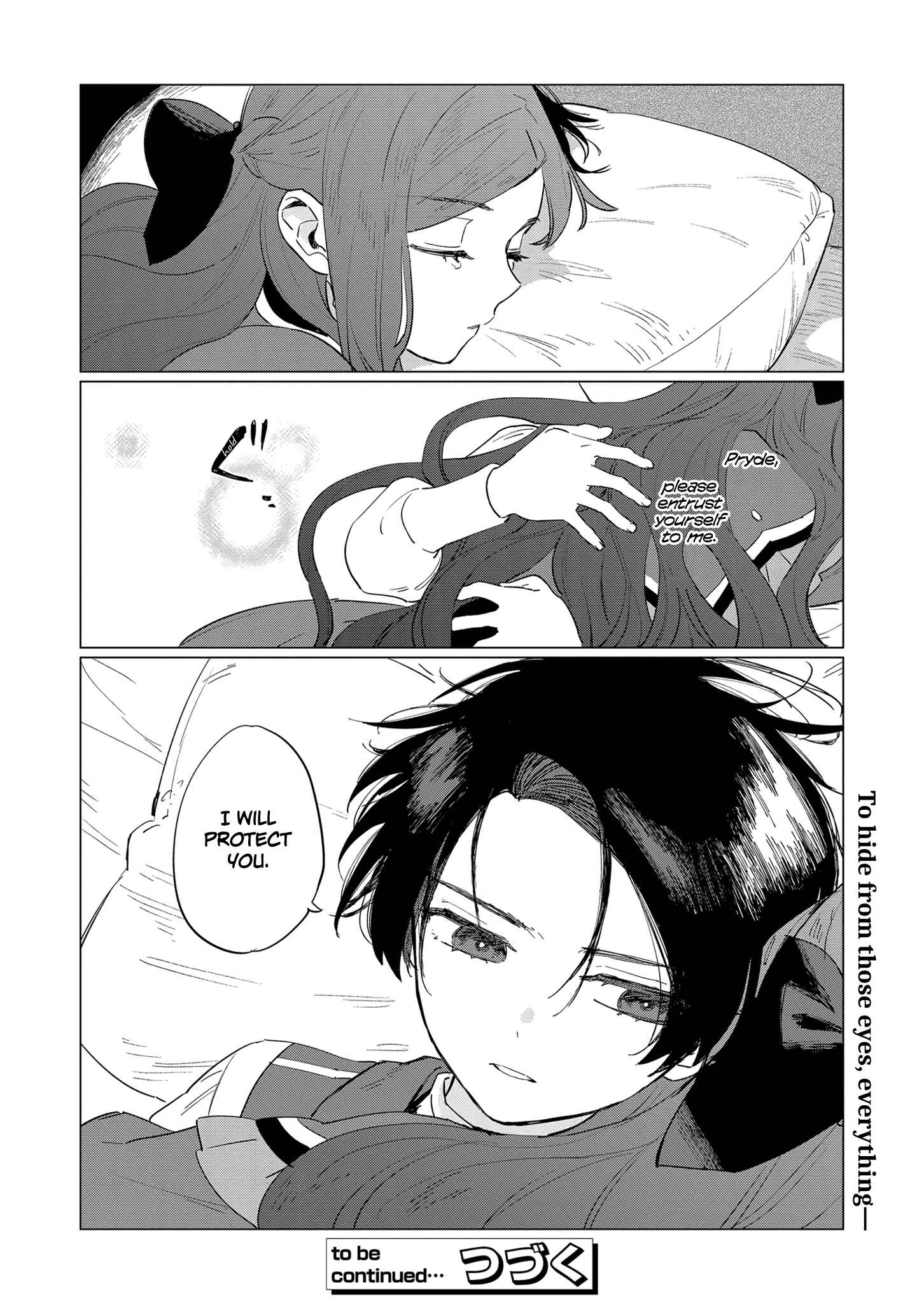 Page 36 Chapter 3 Higeki no Genkyou to Naru Saikyou Gedou Last Boss Joou wa Tami no Tame ni Tsukushimasu.