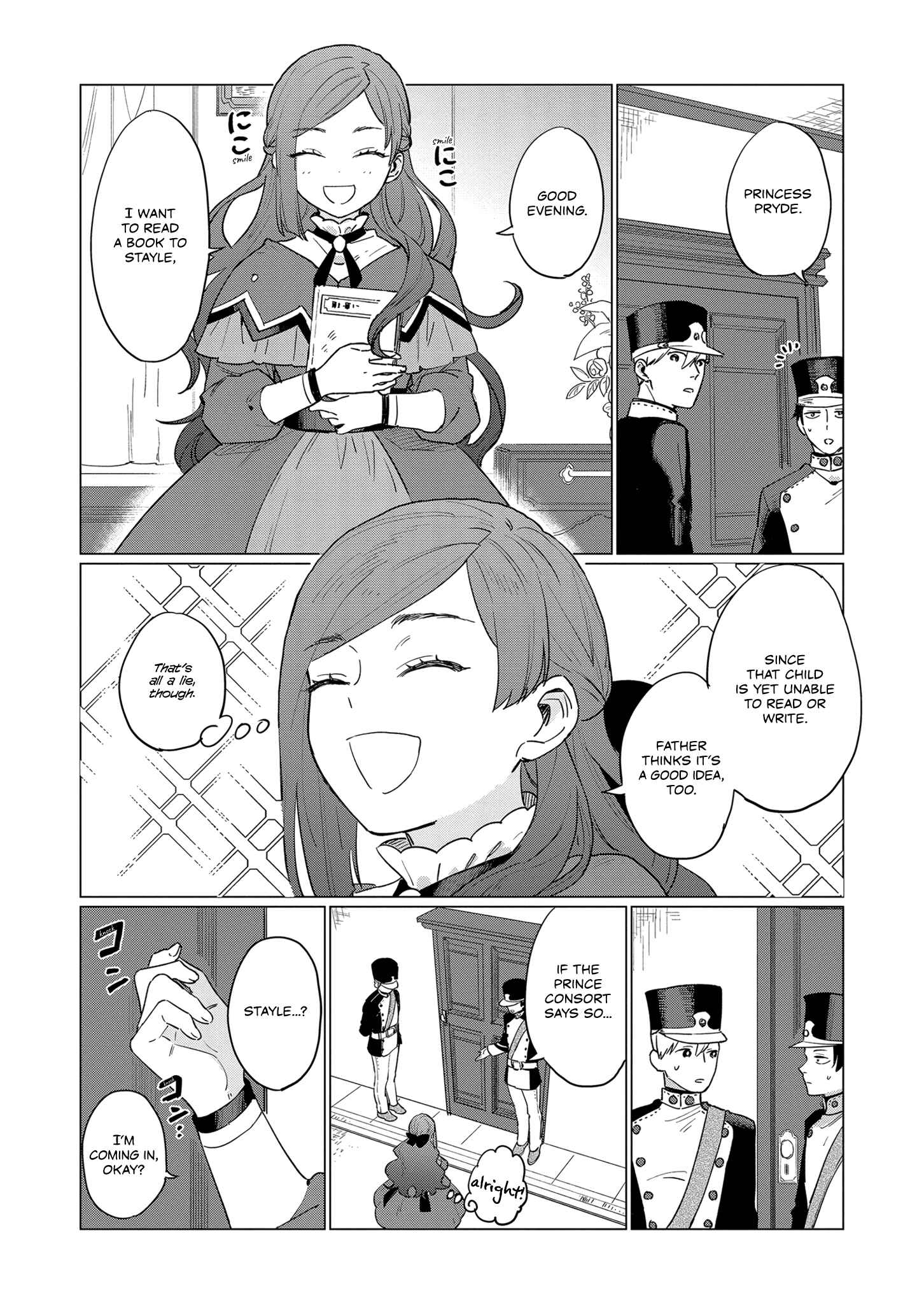 Page 4 Chapter 3 Higeki no Genkyou to Naru Saikyou Gedou Last Boss Joou wa Tami no Tame ni Tsukushimasu.