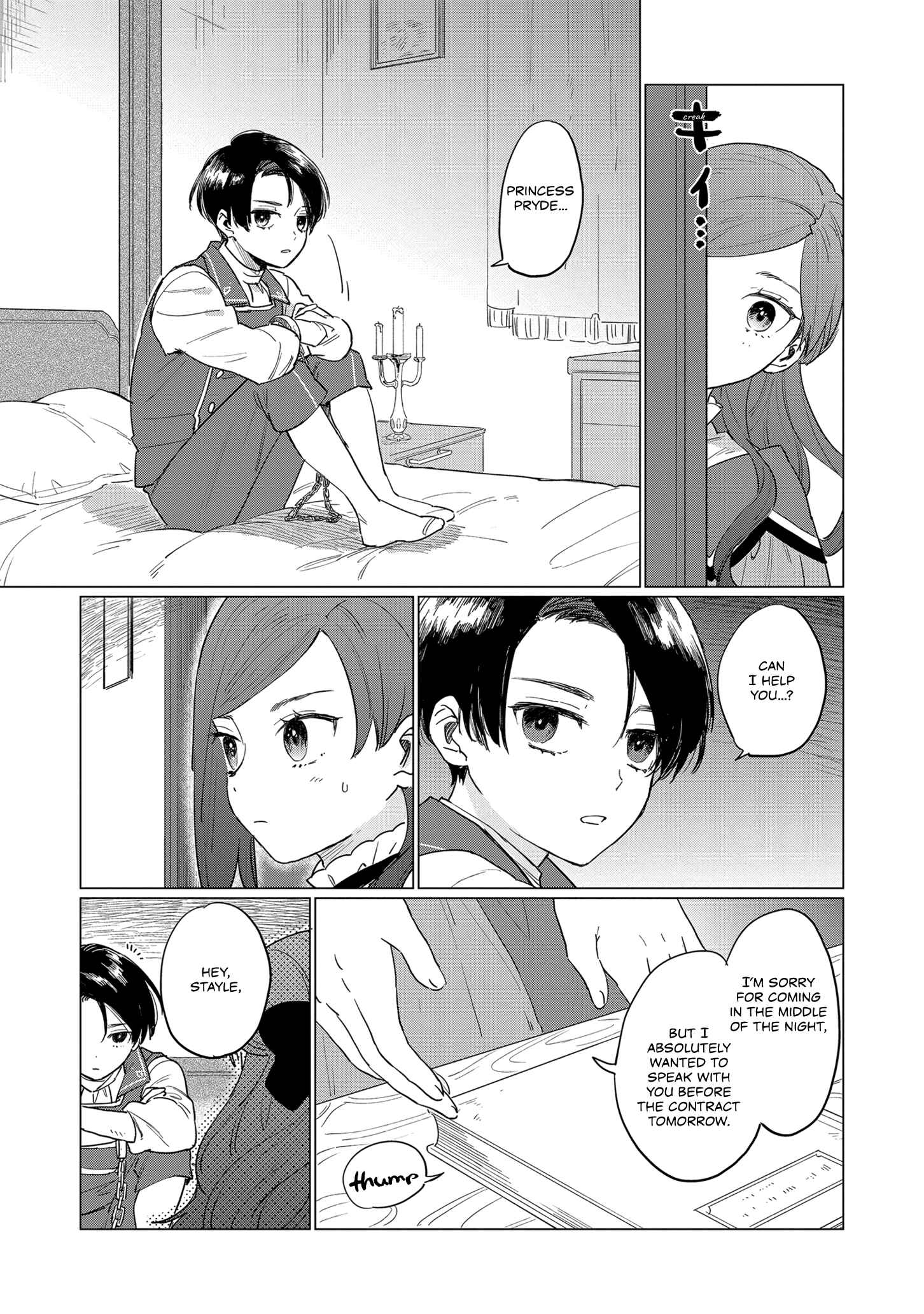 Page 5 Chapter 3 Higeki no Genkyou to Naru Saikyou Gedou Last Boss Joou wa Tami no Tame ni Tsukushimasu.