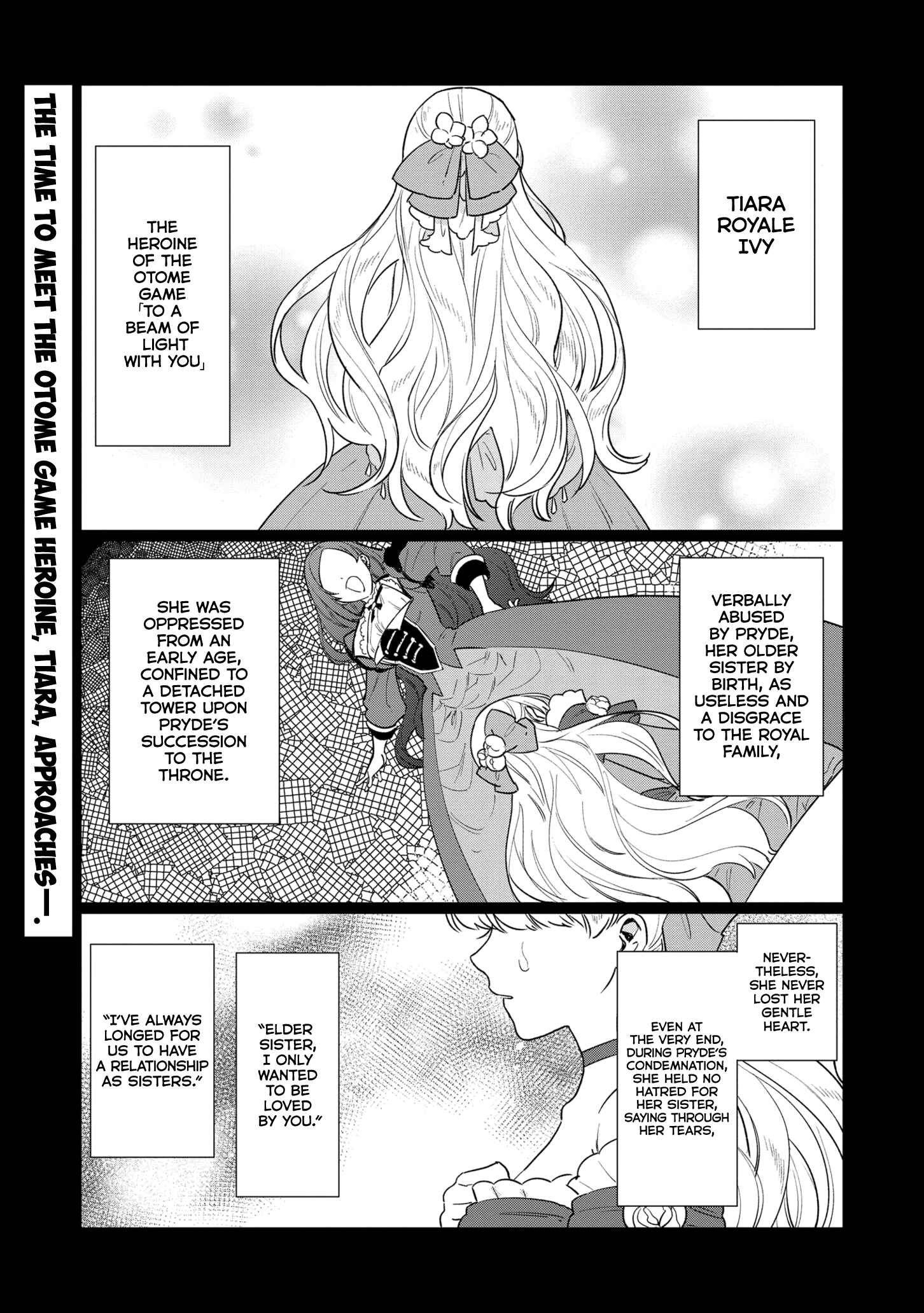 Page 1 Chapter 5 Higeki no Genkyou to Naru Saikyou Gedou Last Boss Joou wa Tami no Tame ni Tsukushimasu.