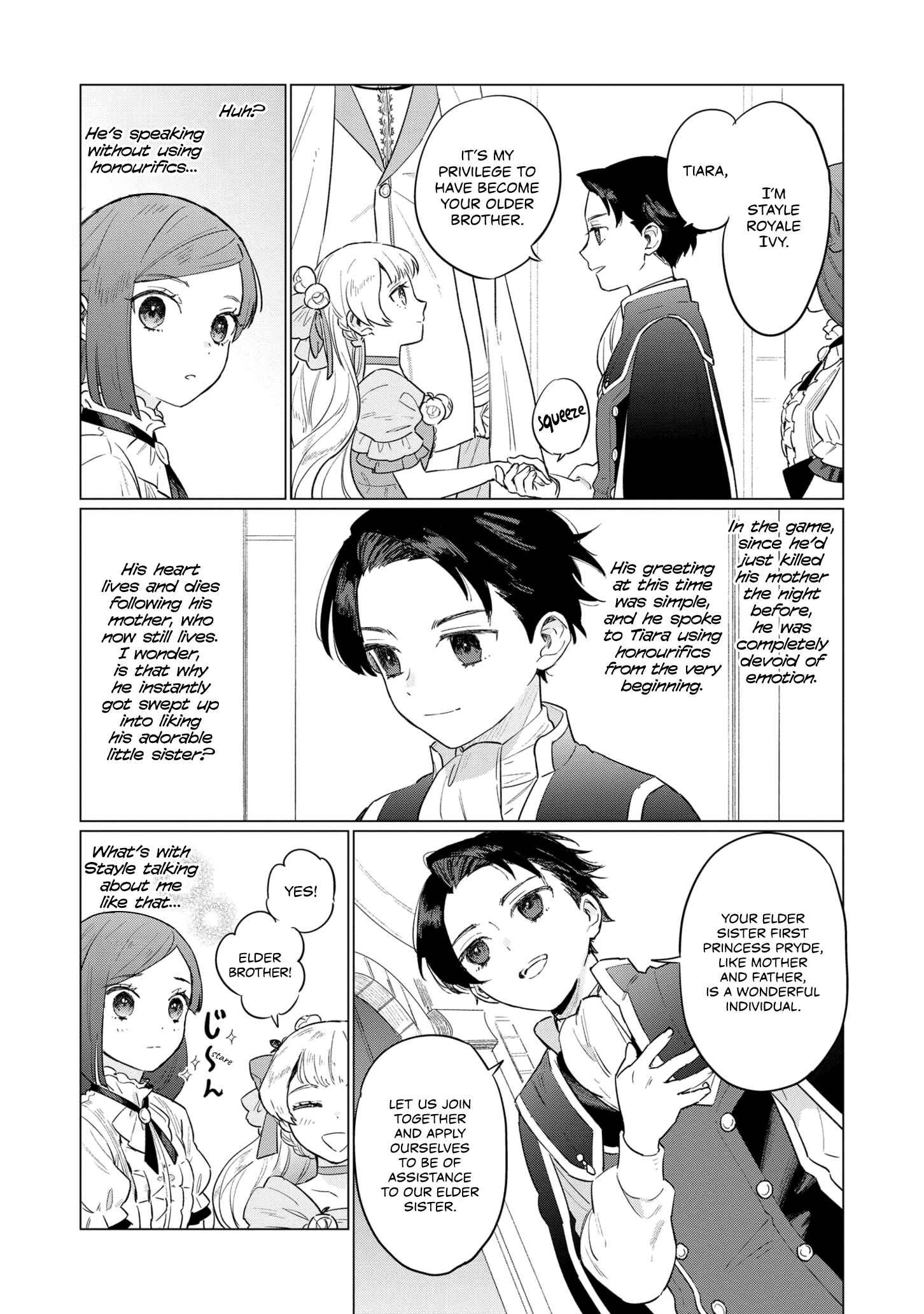 Page 13 Chapter 5 Higeki no Genkyou to Naru Saikyou Gedou Last Boss Joou wa Tami no Tame ni Tsukushimasu.