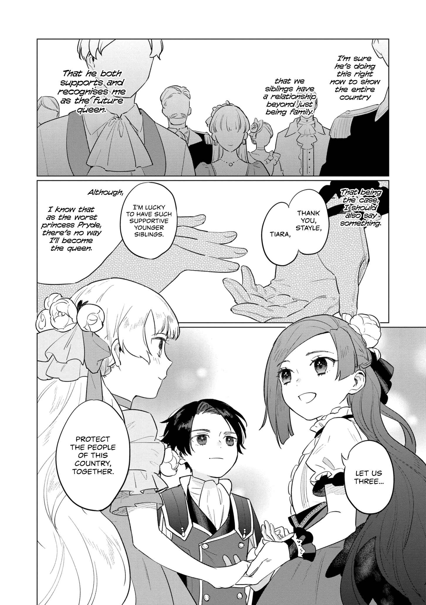 Page 14 Chapter 5 Higeki no Genkyou to Naru Saikyou Gedou Last Boss Joou wa Tami no Tame ni Tsukushimasu.