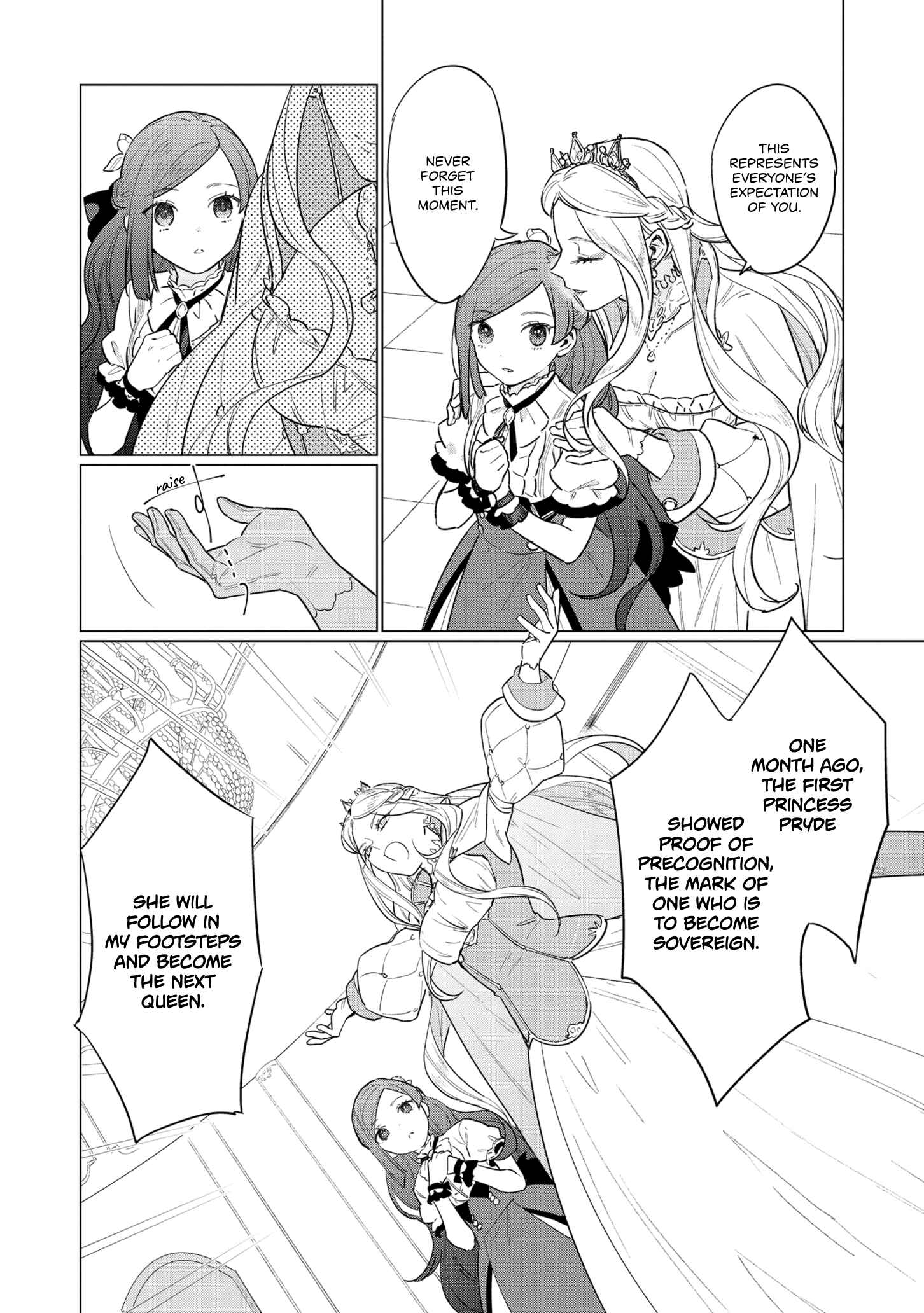 Page 16 Chapter 5 Higeki no Genkyou to Naru Saikyou Gedou Last Boss Joou wa Tami no Tame ni Tsukushimasu.