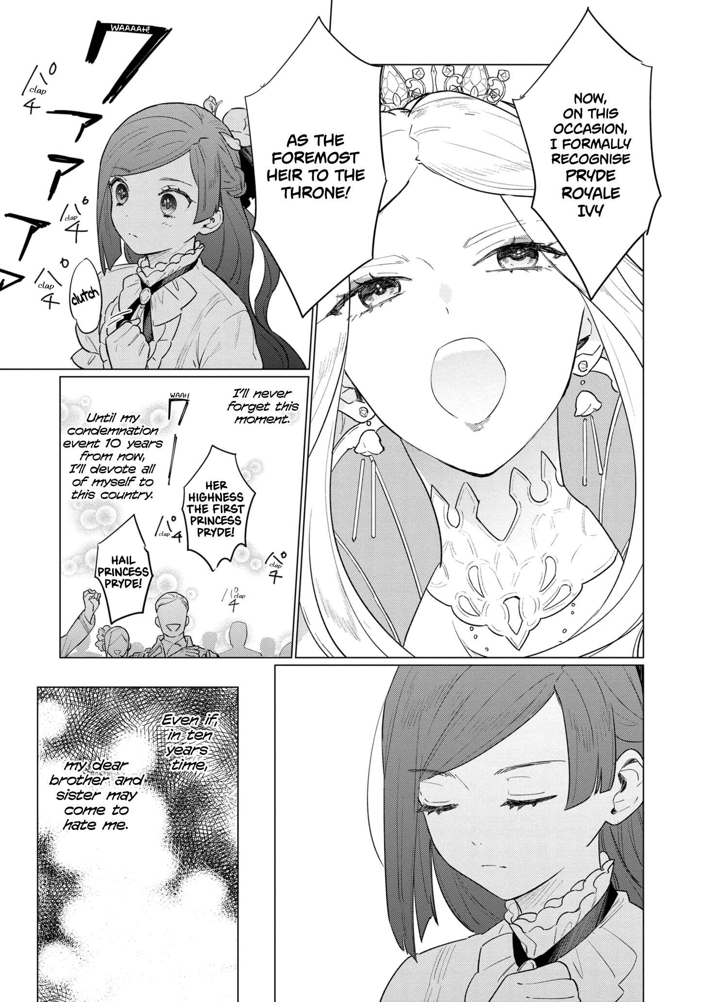 Page 17 Chapter 5 Higeki no Genkyou to Naru Saikyou Gedou Last Boss Joou wa Tami no Tame ni Tsukushimasu.