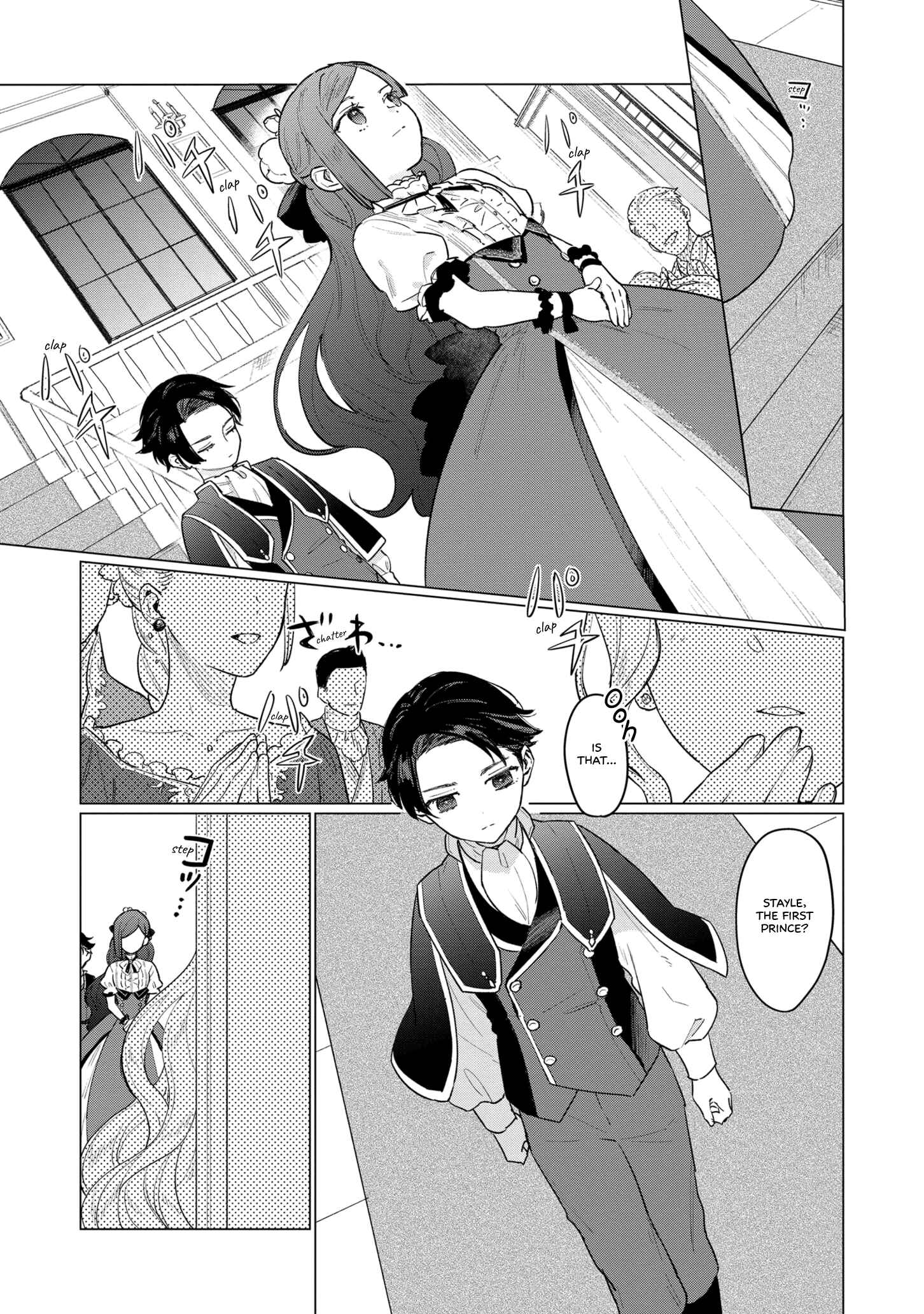 Page 7 Chapter 5 Higeki no Genkyou to Naru Saikyou Gedou Last Boss Joou wa Tami no Tame ni Tsukushimasu.