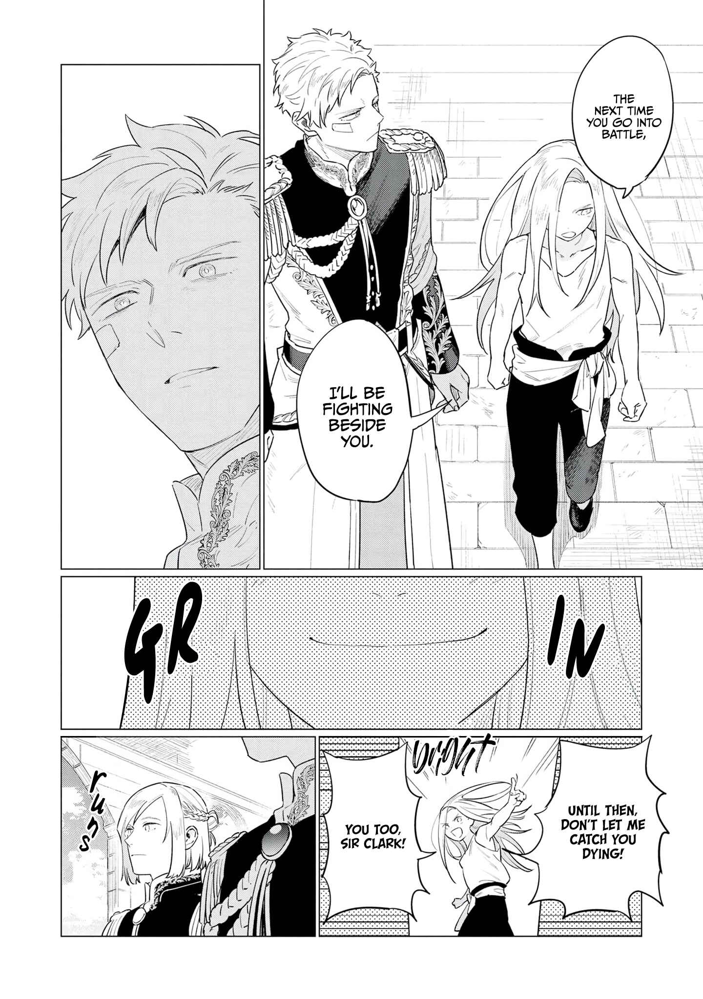 Page 11 Chapter 9 Higeki no Genkyou to Naru Saikyou Gedou Last Boss Joou wa Tami no Tame ni Tsukushimasu.