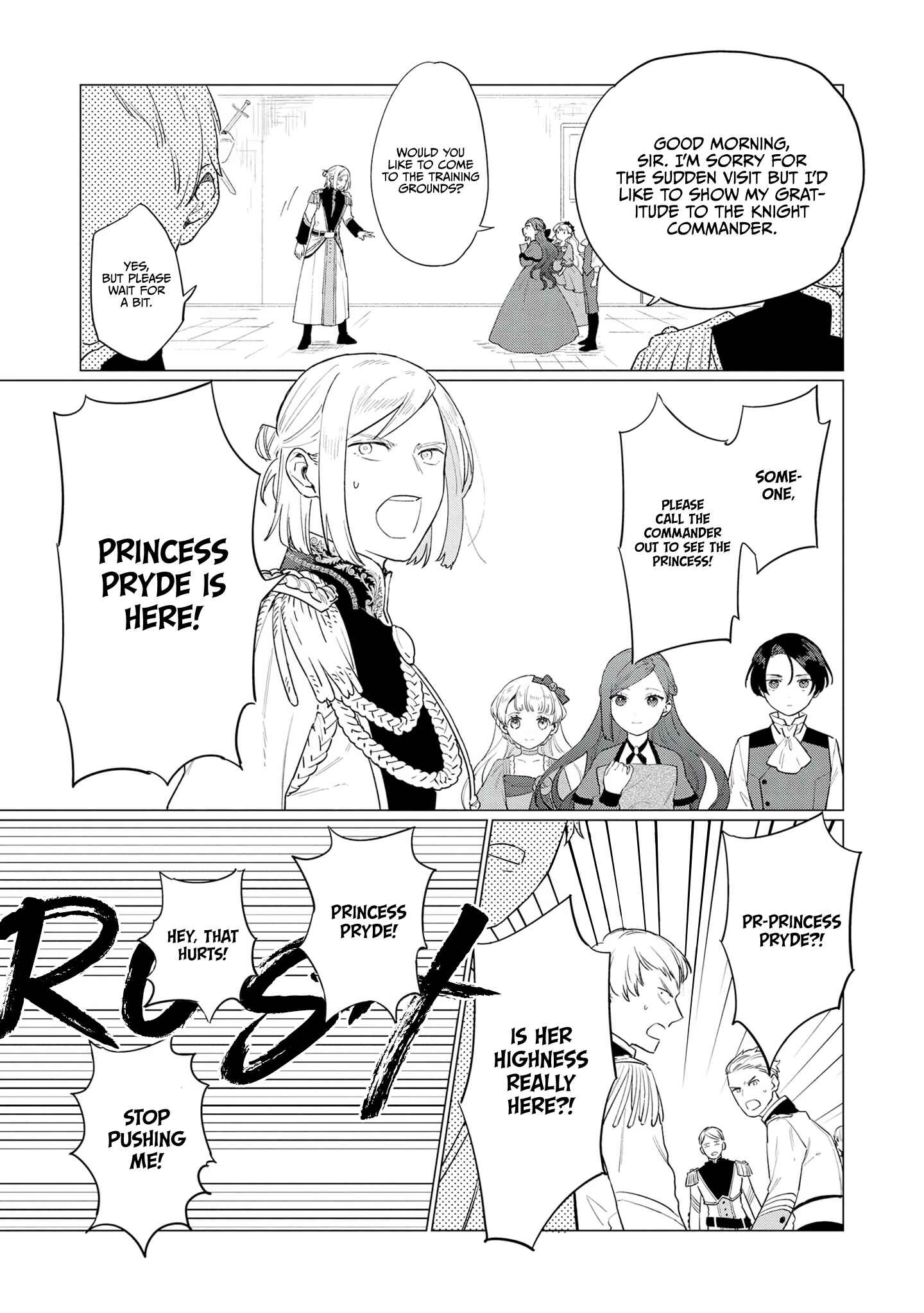 Page 16 Chapter 9 Higeki no Genkyou to Naru Saikyou Gedou Last Boss Joou wa Tami no Tame ni Tsukushimasu.