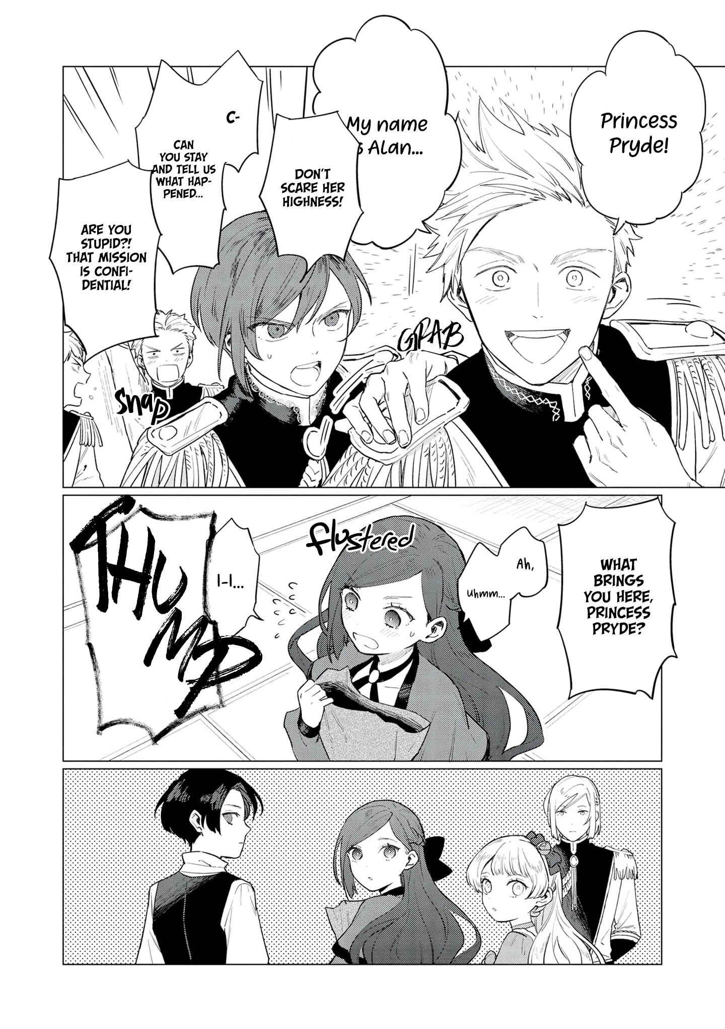 Page 17 Chapter 9 Higeki no Genkyou to Naru Saikyou Gedou Last Boss Joou wa Tami no Tame ni Tsukushimasu.