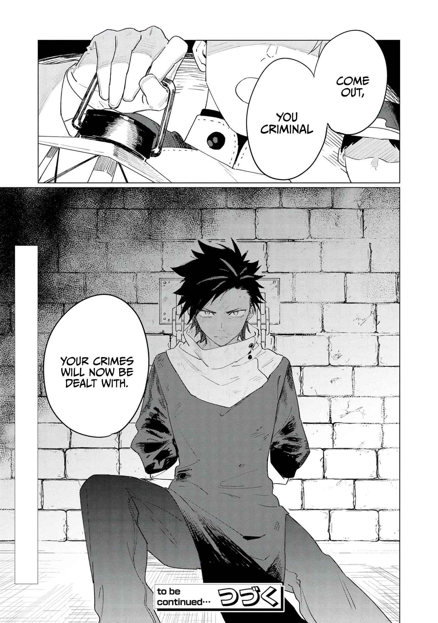 Page 46 Chapter 9 Higeki no Genkyou to Naru Saikyou Gedou Last Boss Joou wa Tami no Tame ni Tsukushimasu.
