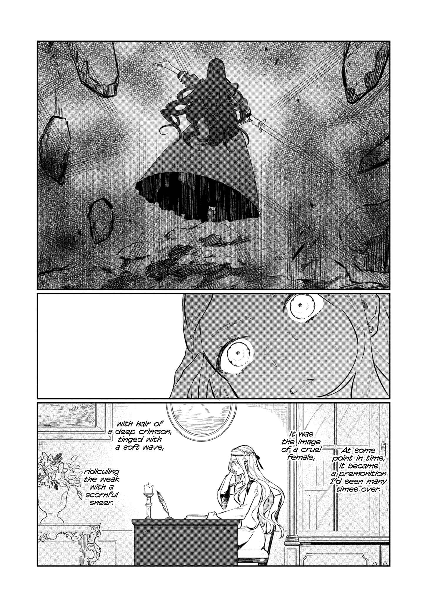 Page 10 Chapter 12.5 Higeki no Genkyou to Naru Saikyou Gedou Last Boss Joou wa Tami no Tame ni Tsukushimasu.