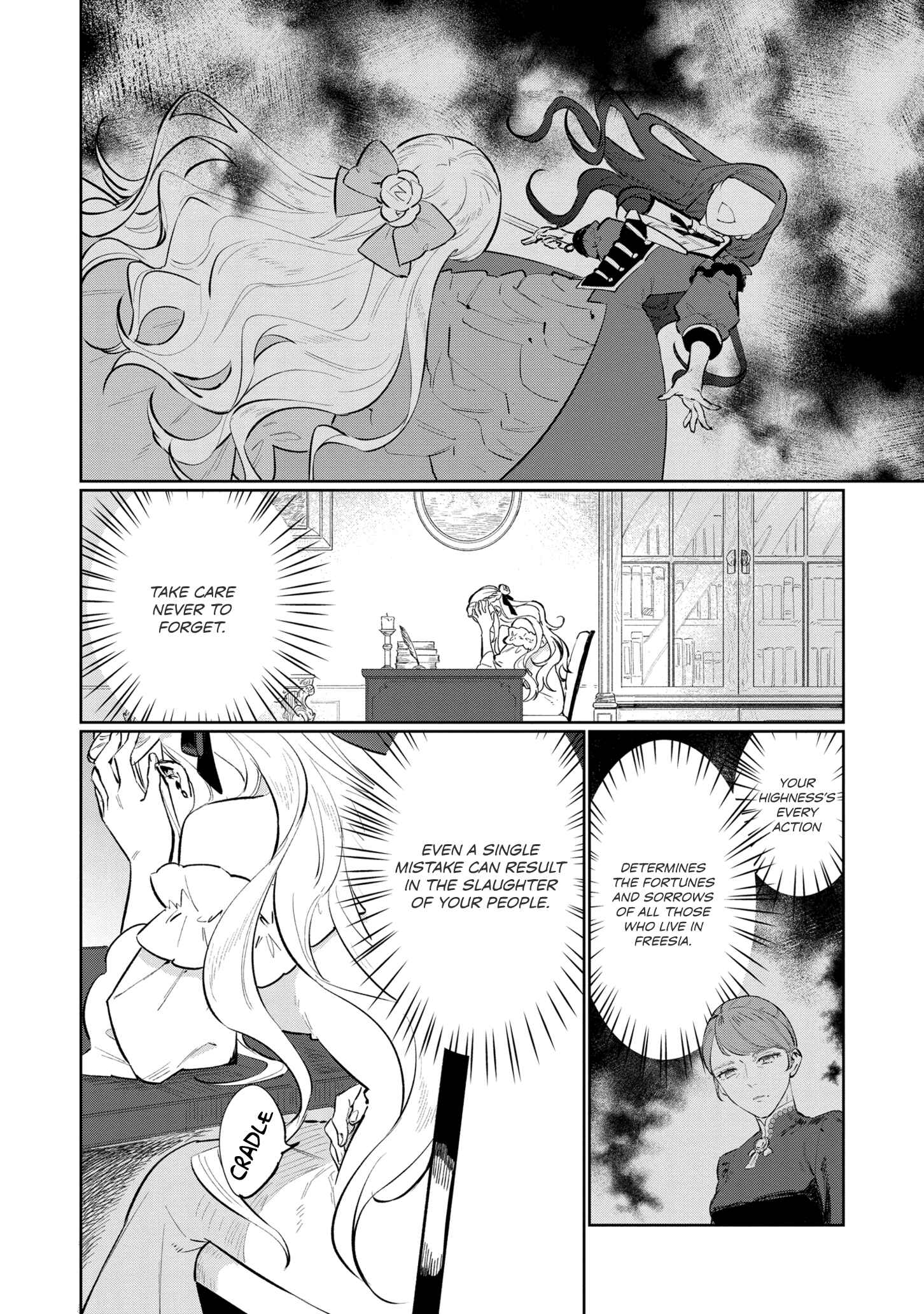Page 12 Chapter 12.5 Higeki no Genkyou to Naru Saikyou Gedou Last Boss Joou wa Tami no Tame ni Tsukushimasu.