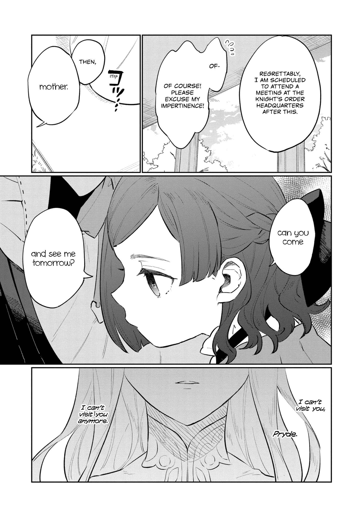 Page 15 Chapter 12.5 Higeki no Genkyou to Naru Saikyou Gedou Last Boss Joou wa Tami no Tame ni Tsukushimasu.