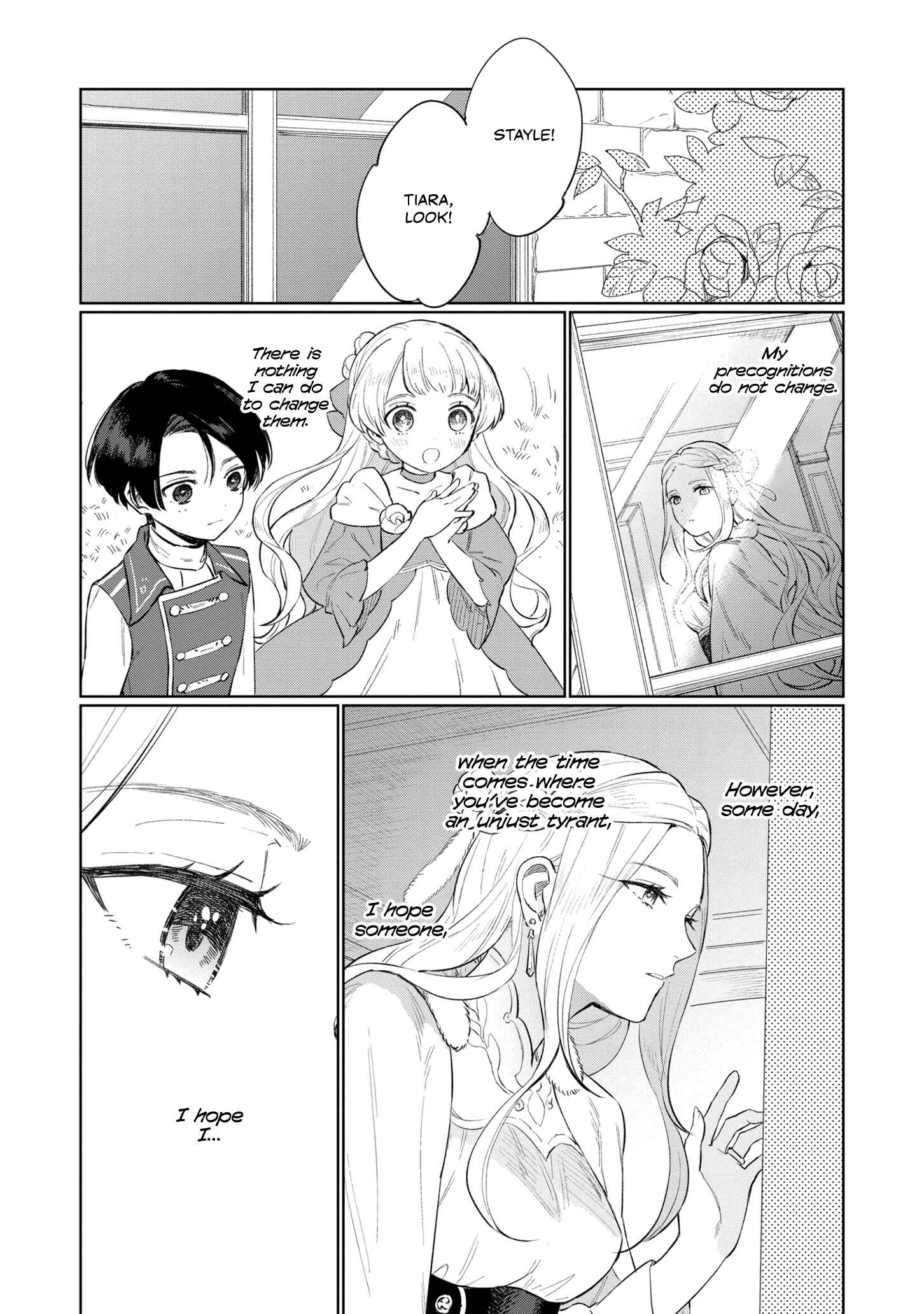 Page 17 Chapter 12.5 Higeki no Genkyou to Naru Saikyou Gedou Last Boss Joou wa Tami no Tame ni Tsukushimasu.
