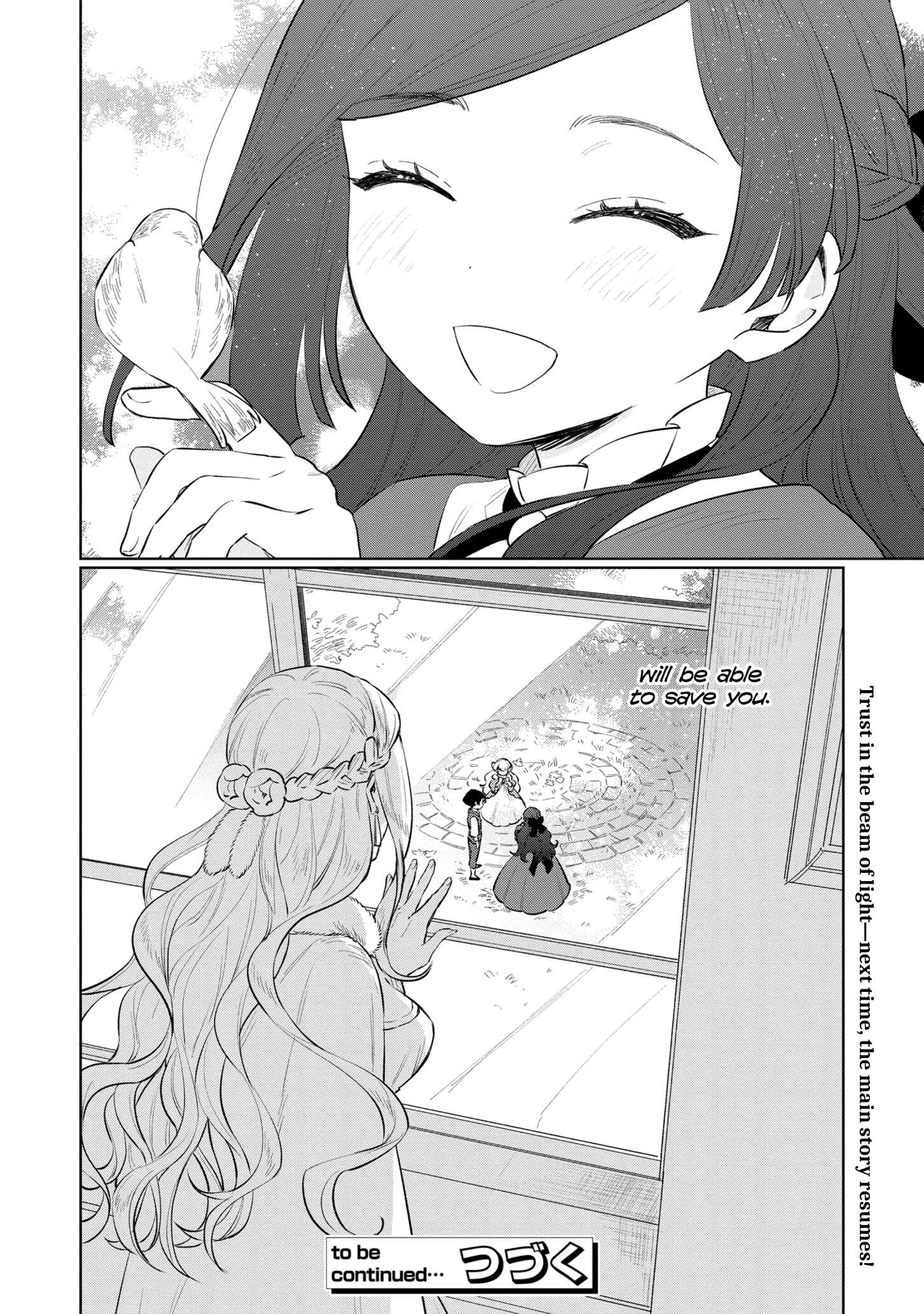 Page 18 Chapter 12.5 Higeki no Genkyou to Naru Saikyou Gedou Last Boss Joou wa Tami no Tame ni Tsukushimasu.