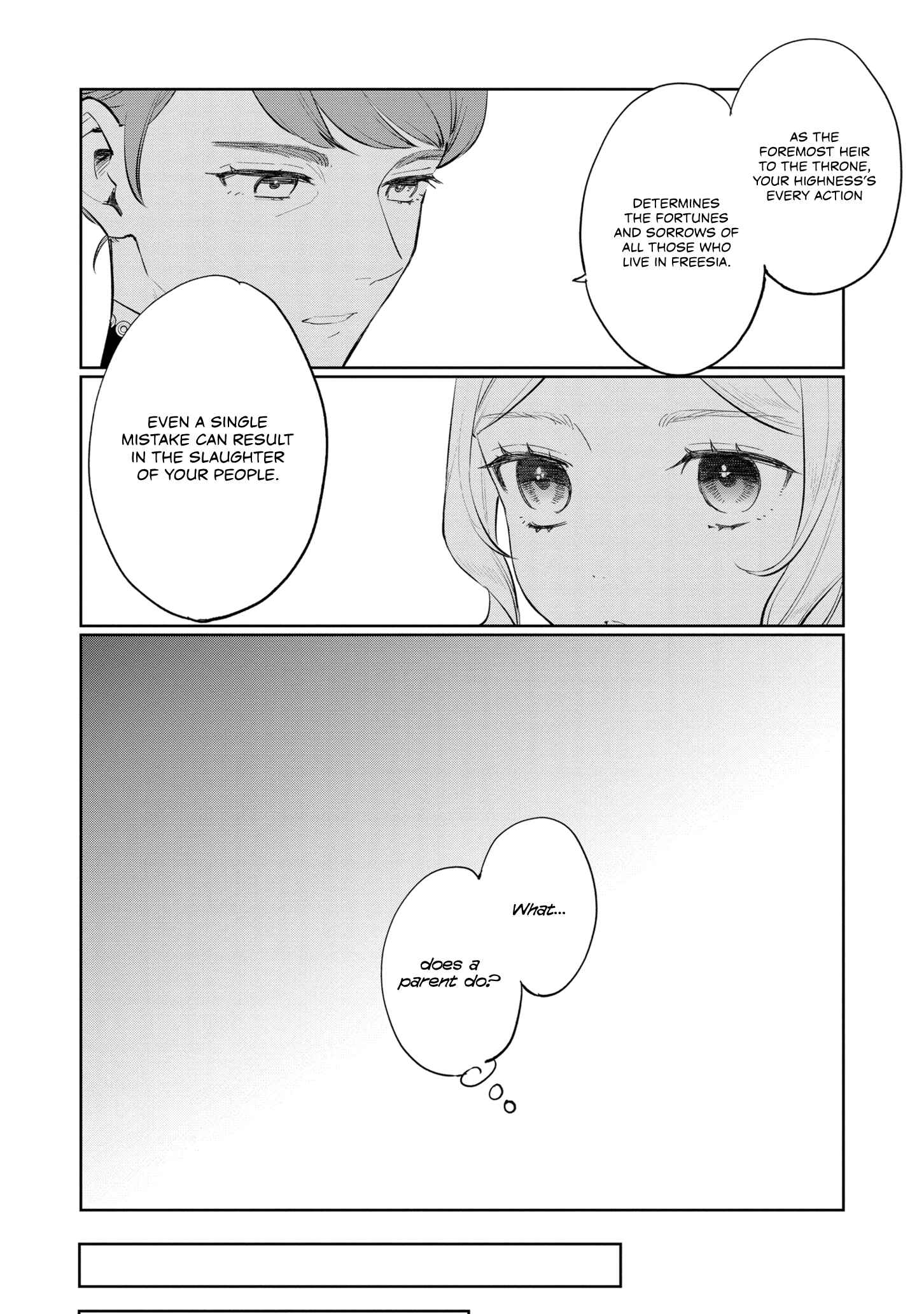 Page 6 Chapter 12.5 Higeki no Genkyou to Naru Saikyou Gedou Last Boss Joou wa Tami no Tame ni Tsukushimasu.