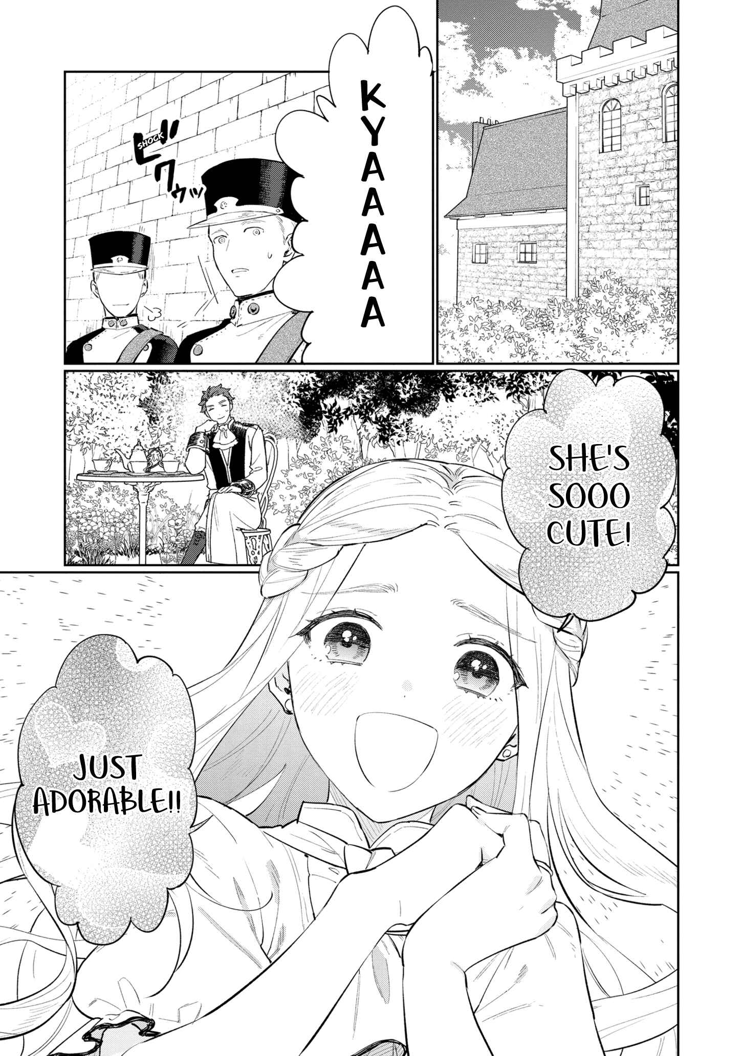 Page 7 Chapter 12.5 Higeki no Genkyou to Naru Saikyou Gedou Last Boss Joou wa Tami no Tame ni Tsukushimasu.