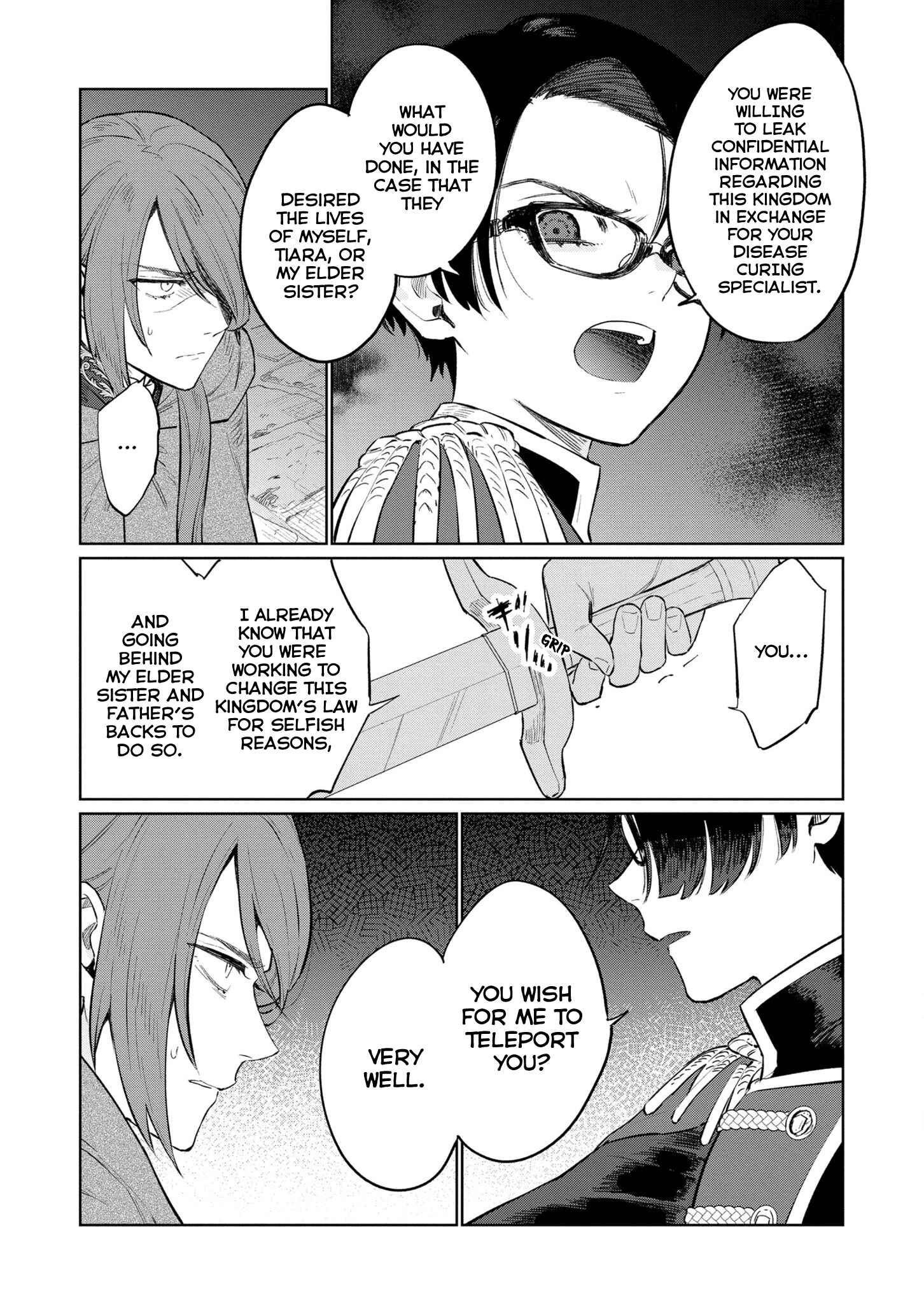 Page 13 Chapter 13 Higeki no Genkyou to Naru Saikyou Gedou Last Boss Joou wa Tami no Tame ni Tsukushimasu.