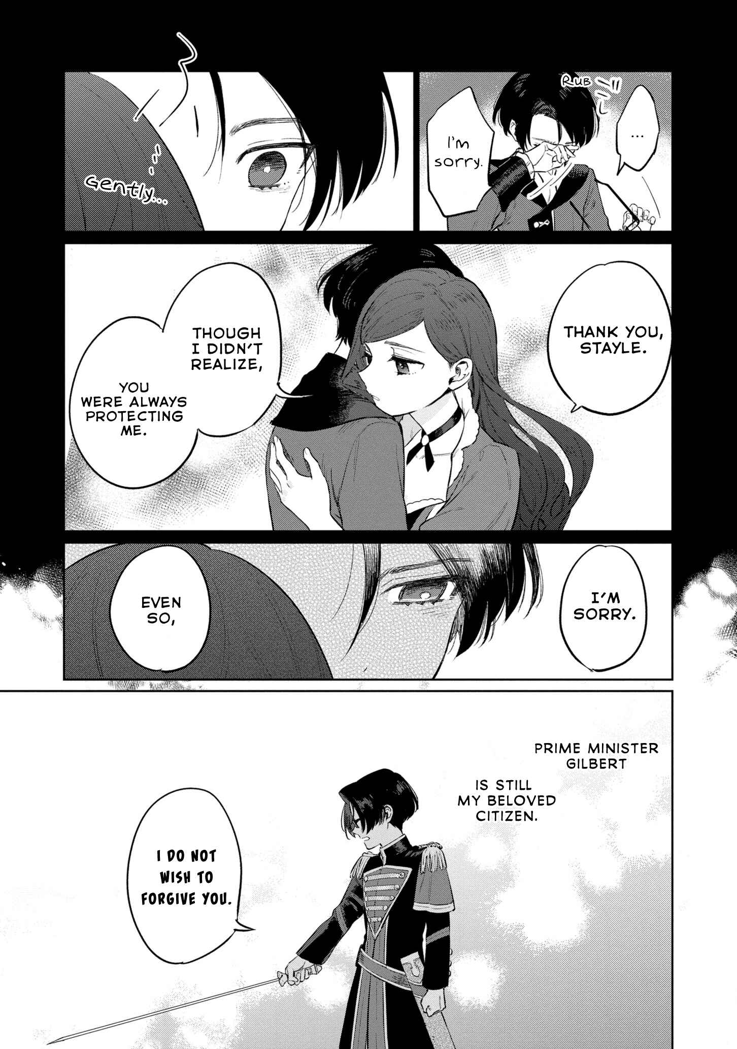 Page 17 Chapter 13 Higeki no Genkyou to Naru Saikyou Gedou Last Boss Joou wa Tami no Tame ni Tsukushimasu.