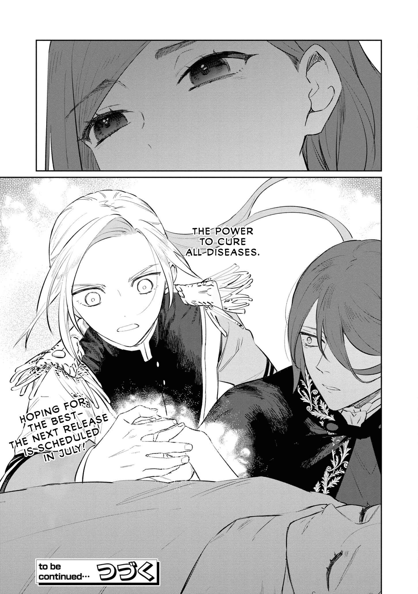 Page 31 Chapter 13 Higeki no Genkyou to Naru Saikyou Gedou Last Boss Joou wa Tami no Tame ni Tsukushimasu.