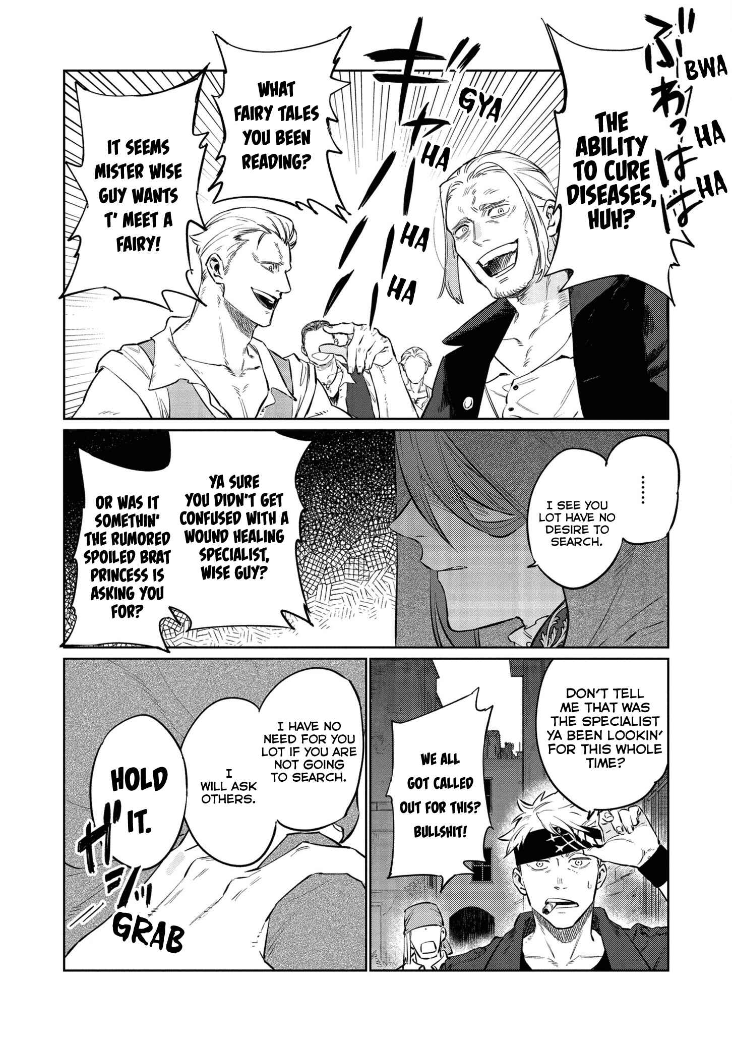 Page 4 Chapter 13 Higeki no Genkyou to Naru Saikyou Gedou Last Boss Joou wa Tami no Tame ni Tsukushimasu.