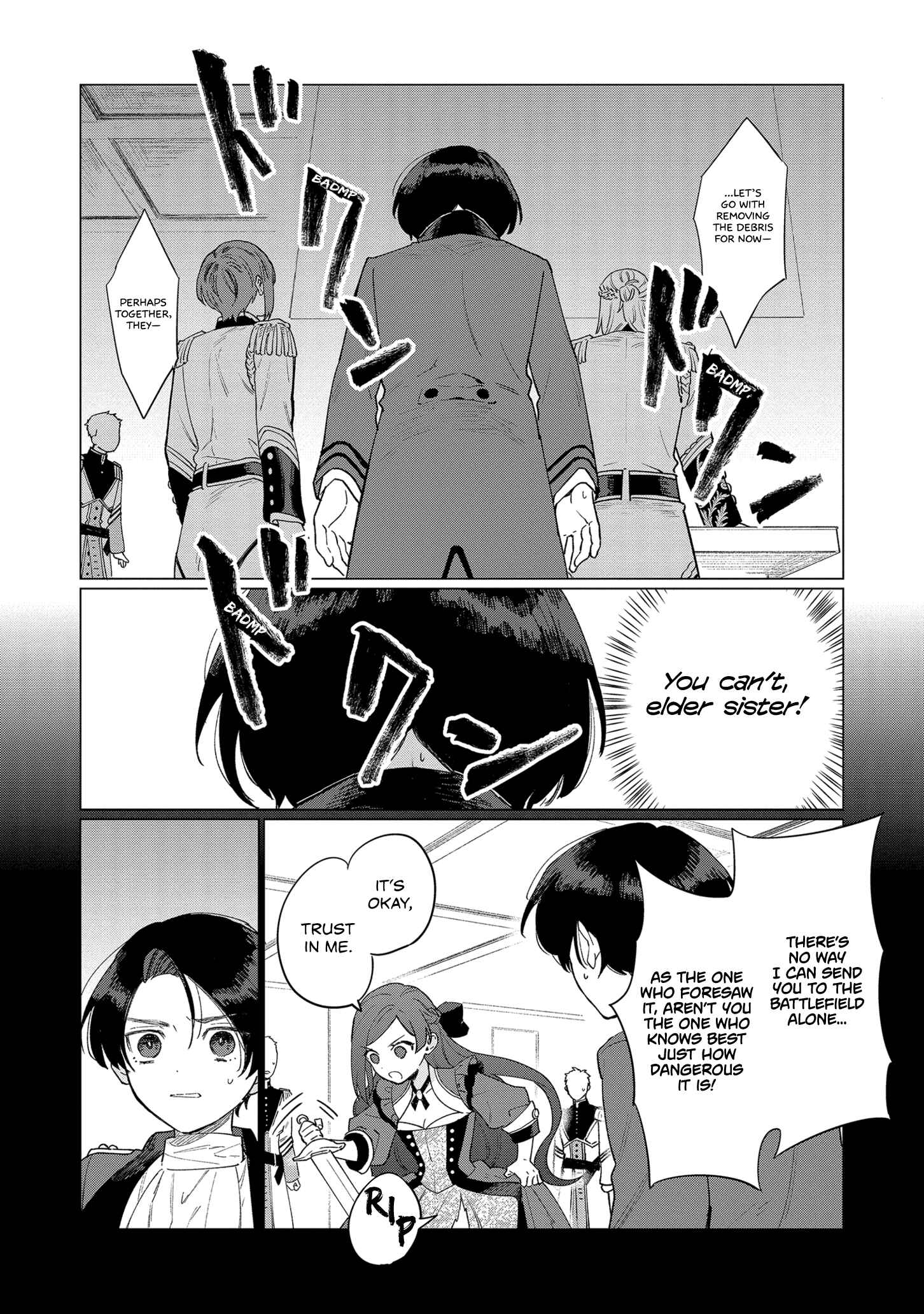 Page 18 Chapter 7 Higeki no Genkyou to Naru Saikyou Gedou Last Boss Joou wa Tami no Tame ni Tsukushimasu.