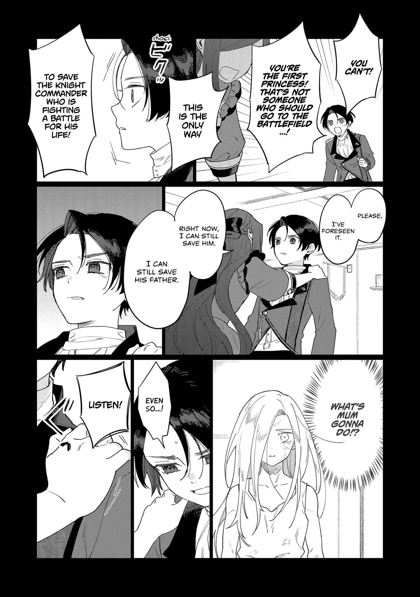 Page 19 Chapter 7 Higeki no Genkyou to Naru Saikyou Gedou Last Boss Joou wa Tami no Tame ni Tsukushimasu.