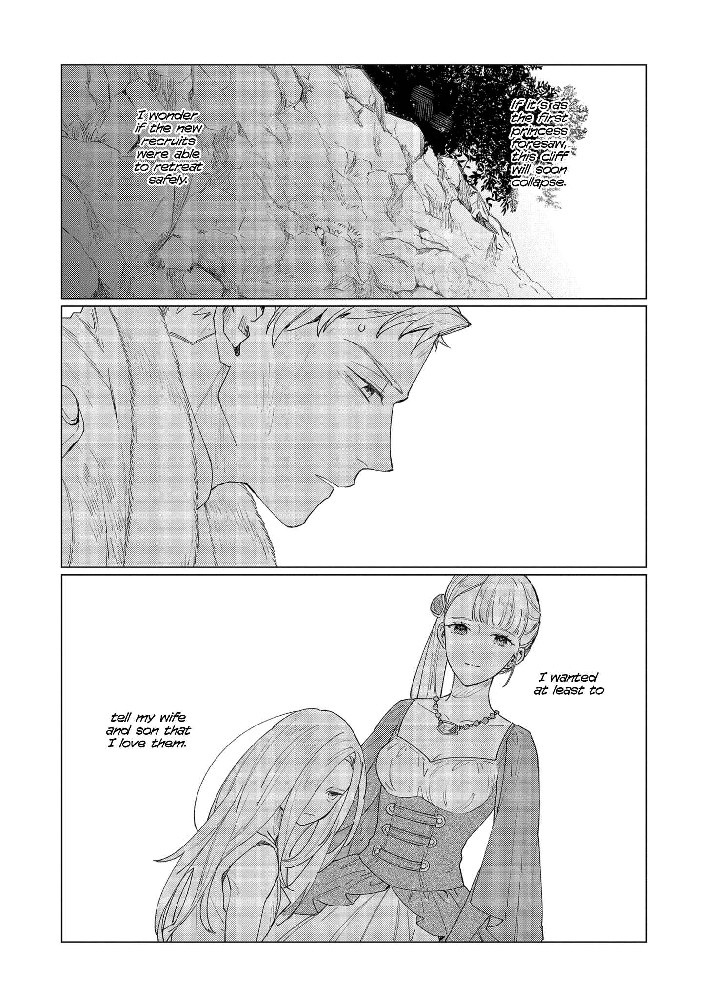 Page 2 Chapter 7 Higeki no Genkyou to Naru Saikyou Gedou Last Boss Joou wa Tami no Tame ni Tsukushimasu.