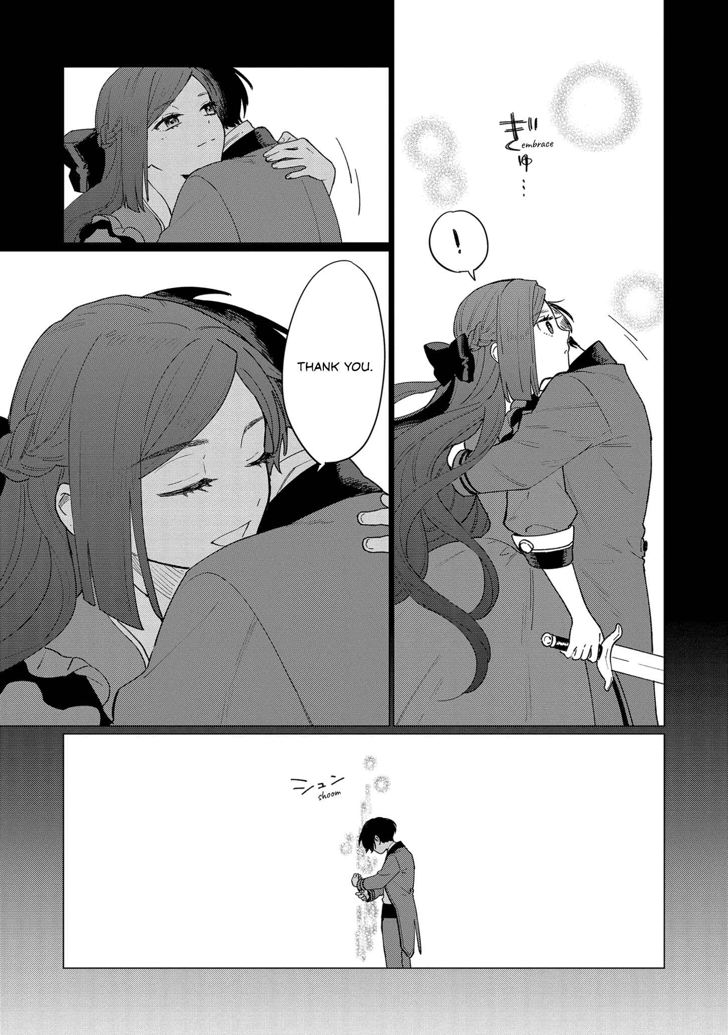 Page 21 Chapter 7 Higeki no Genkyou to Naru Saikyou Gedou Last Boss Joou wa Tami no Tame ni Tsukushimasu.