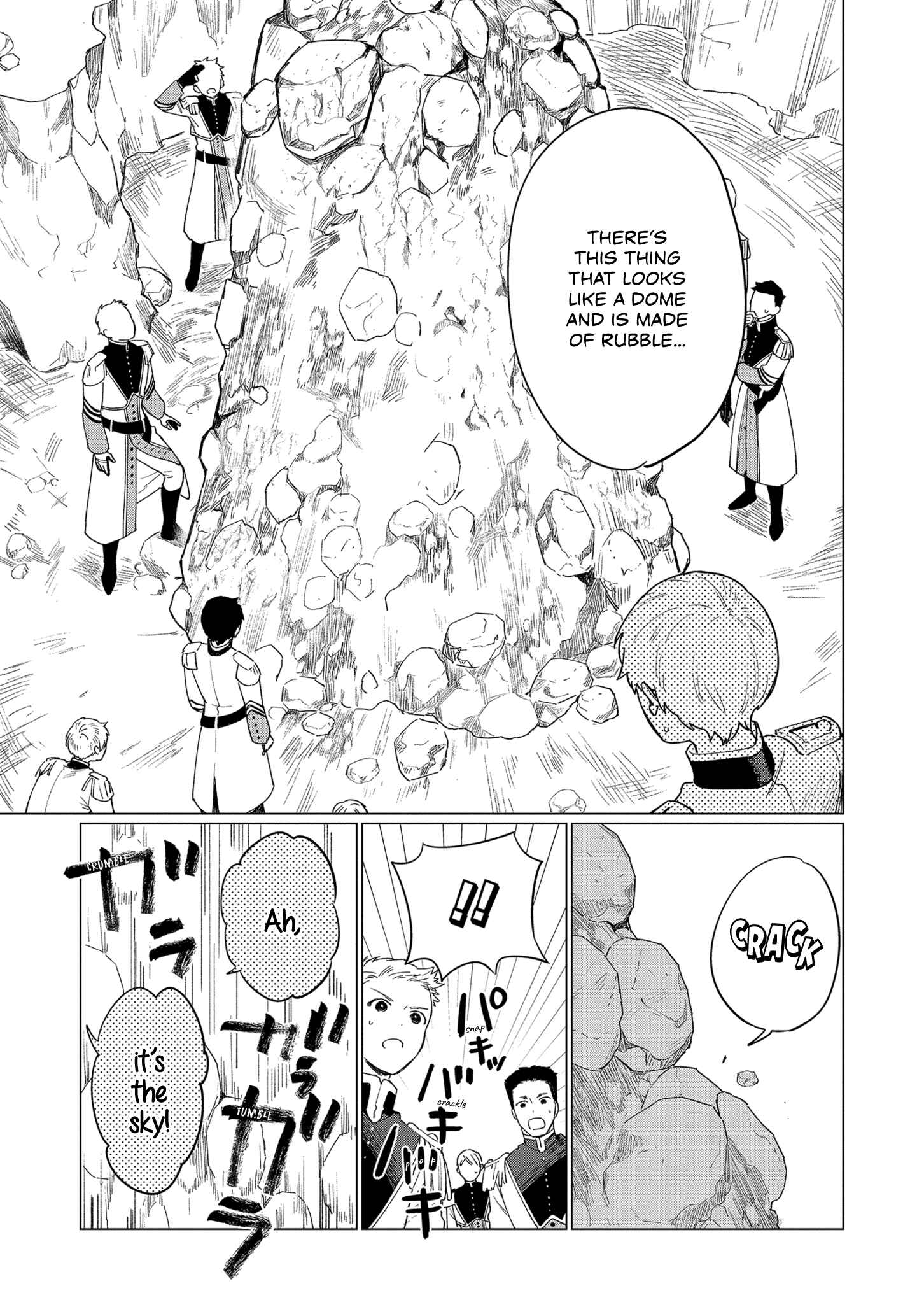Page 23 Chapter 7 Higeki no Genkyou to Naru Saikyou Gedou Last Boss Joou wa Tami no Tame ni Tsukushimasu.