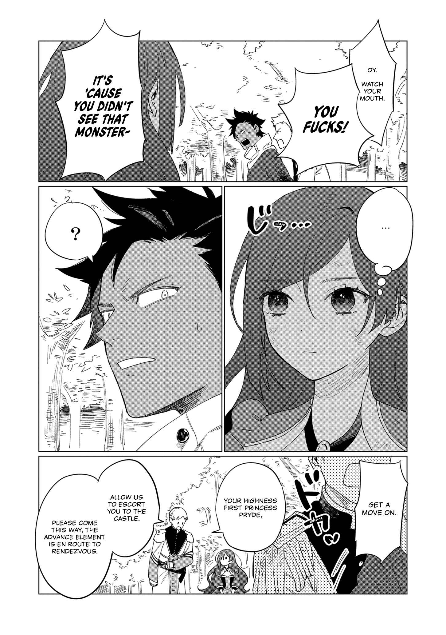 Page 34 Chapter 7 Higeki no Genkyou to Naru Saikyou Gedou Last Boss Joou wa Tami no Tame ni Tsukushimasu.