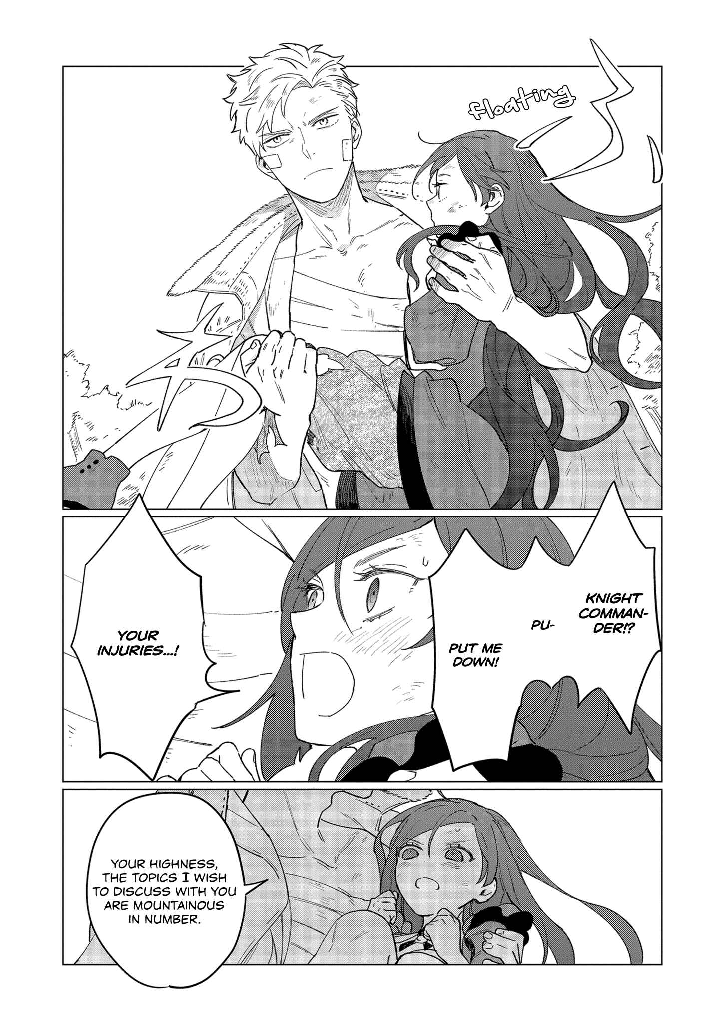 Page 36 Chapter 7 Higeki no Genkyou to Naru Saikyou Gedou Last Boss Joou wa Tami no Tame ni Tsukushimasu.