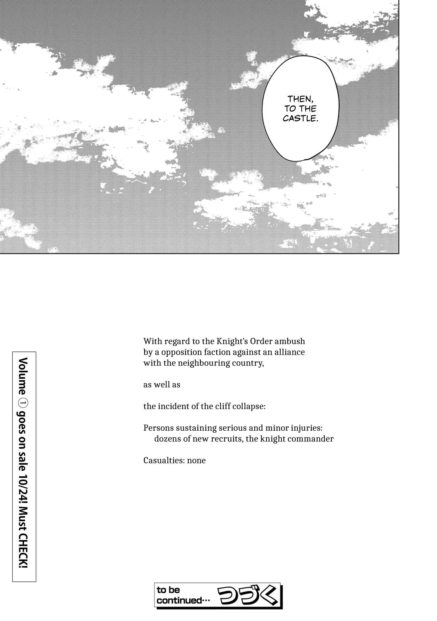 Page 41 Chapter 7 Higeki no Genkyou to Naru Saikyou Gedou Last Boss Joou wa Tami no Tame ni Tsukushimasu.