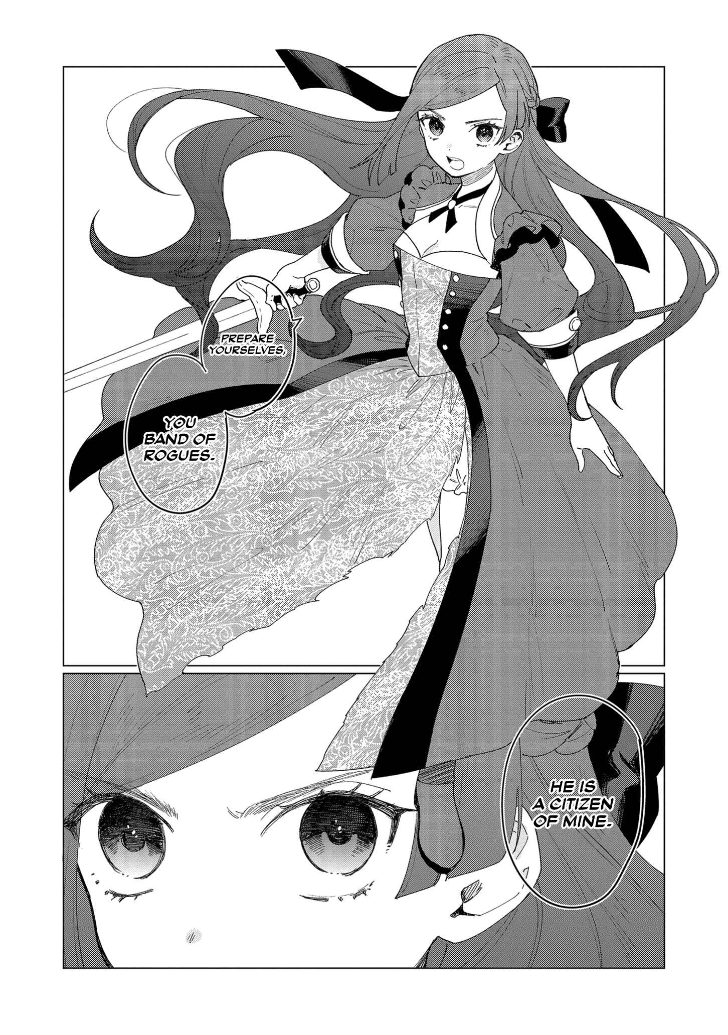 Page 6 Chapter 7 Higeki no Genkyou to Naru Saikyou Gedou Last Boss Joou wa Tami no Tame ni Tsukushimasu.