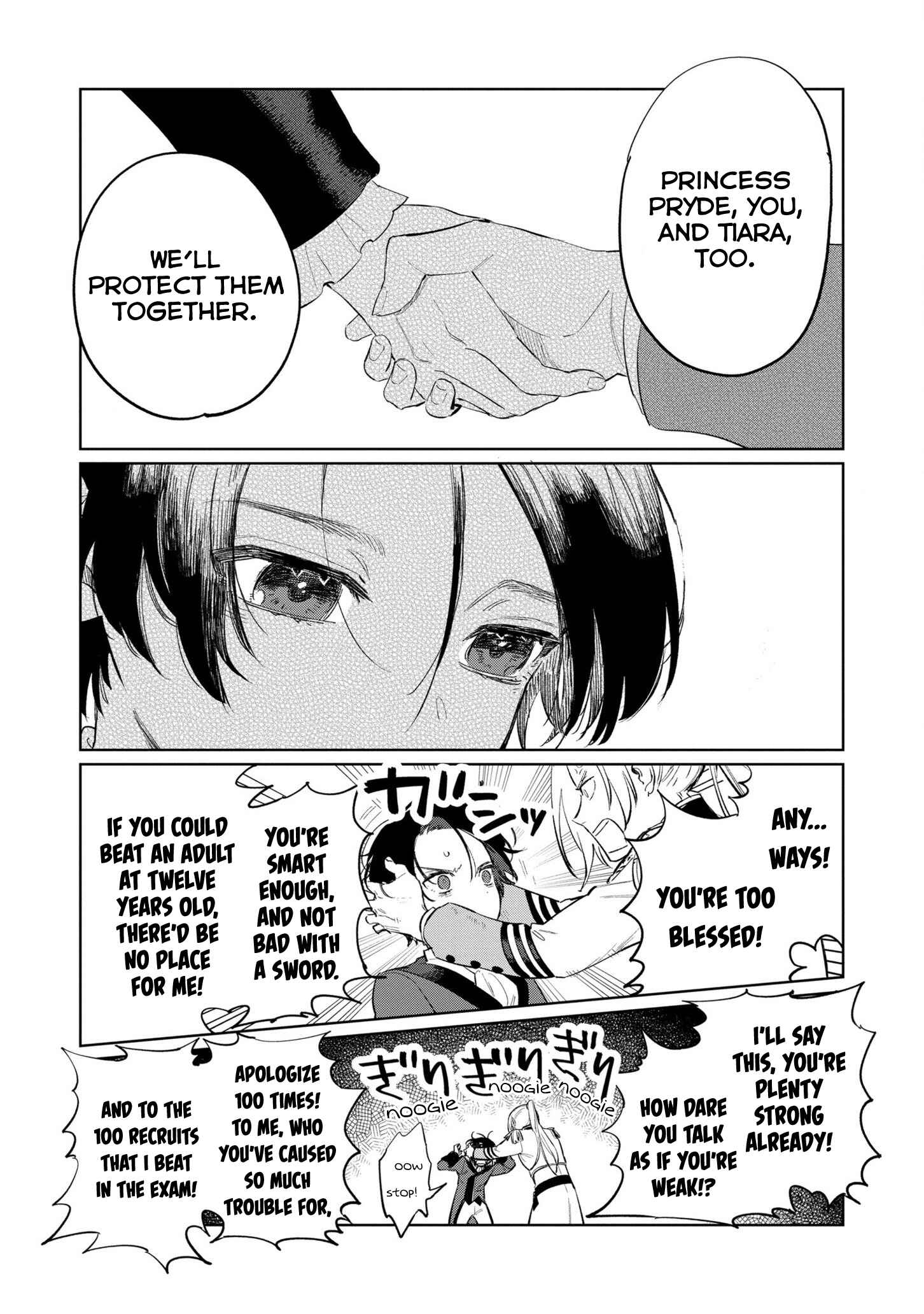 Page 17 Chapter 16 Higeki no Genkyou to Naru Saikyou Gedou Last Boss Joou wa Tami no Tame ni Tsukushimasu.