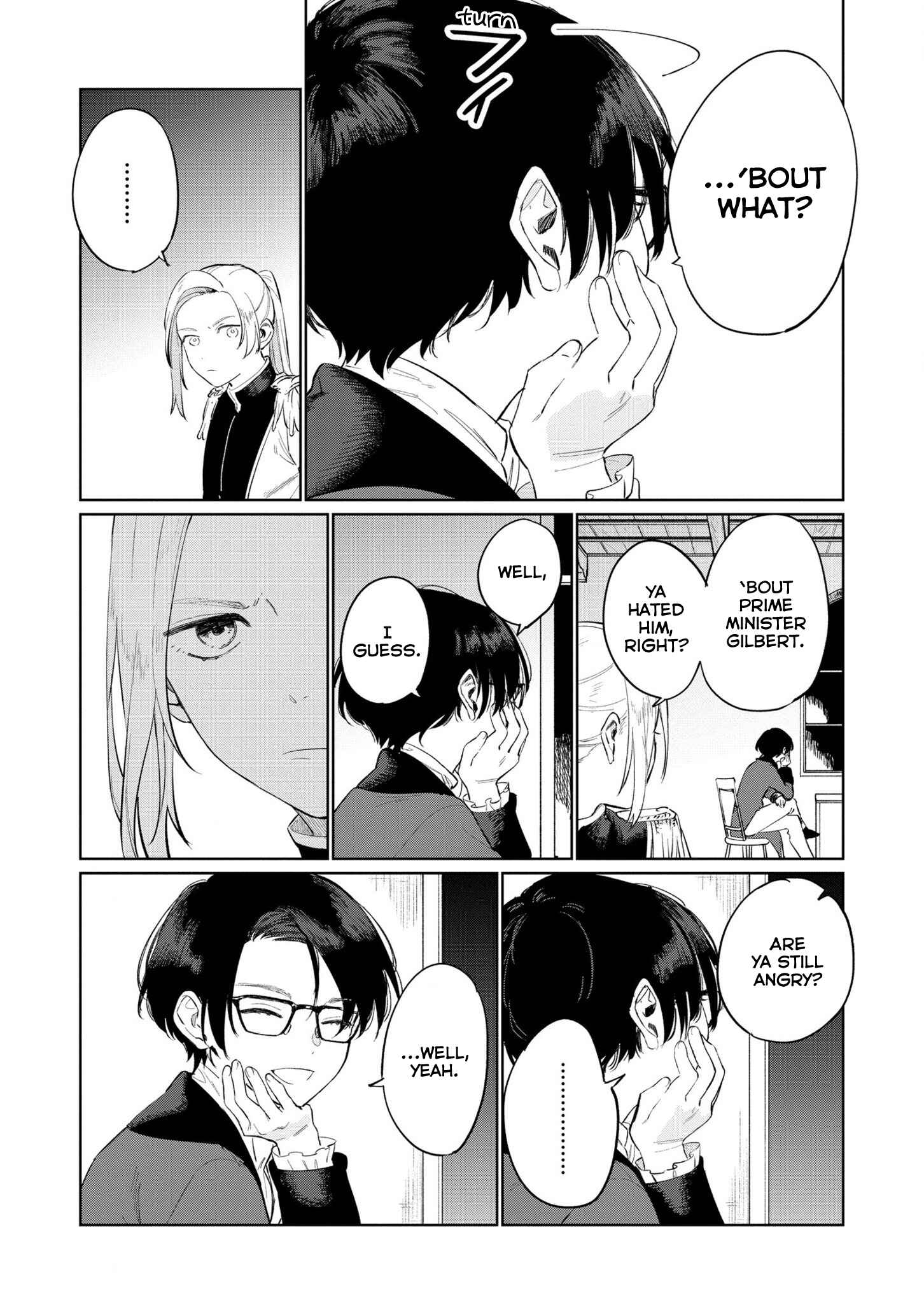 Page 7 Chapter 16 Higeki no Genkyou to Naru Saikyou Gedou Last Boss Joou wa Tami no Tame ni Tsukushimasu.