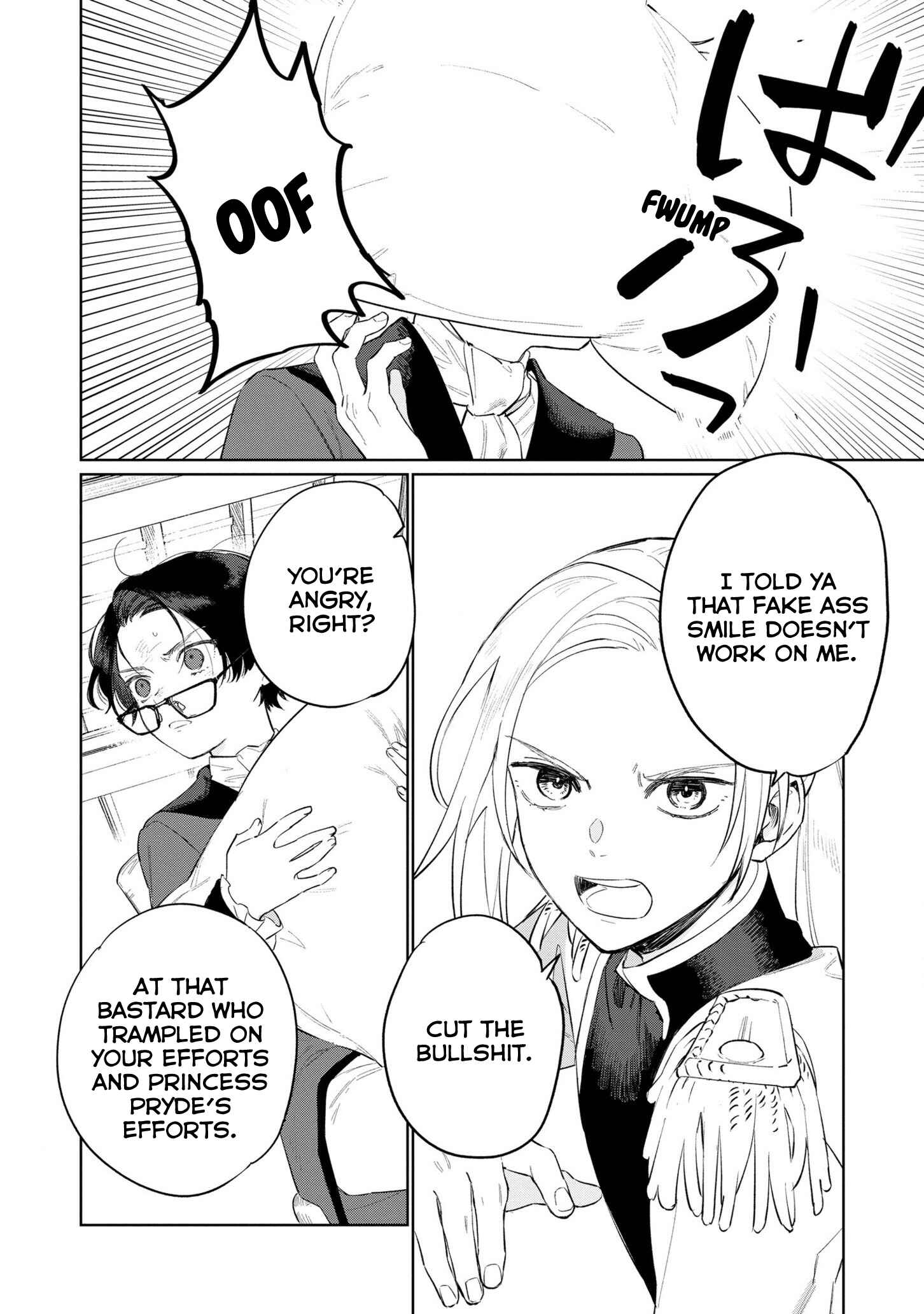 Page 8 Chapter 16 Higeki no Genkyou to Naru Saikyou Gedou Last Boss Joou wa Tami no Tame ni Tsukushimasu.