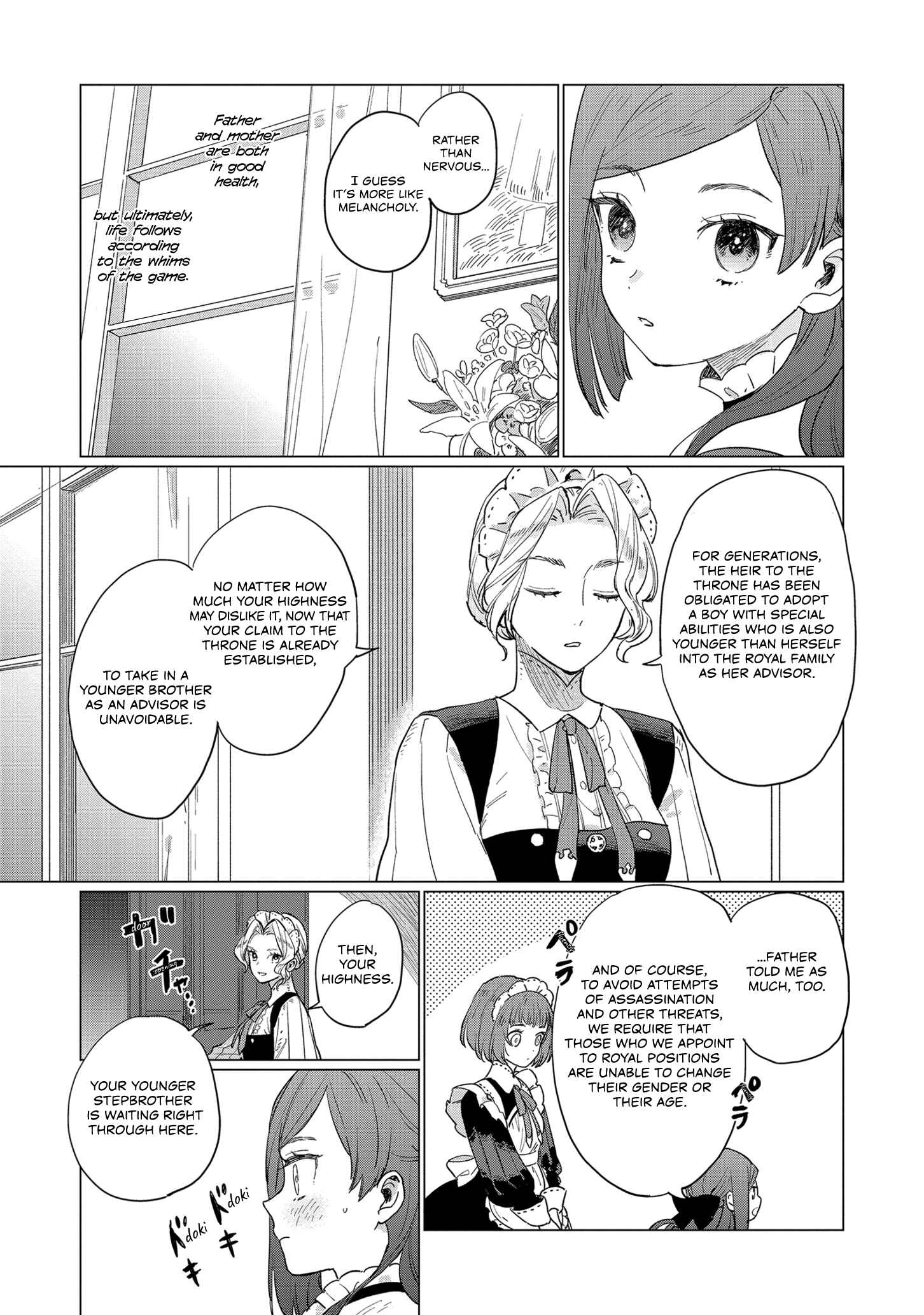Page 11 Chapter 2 Higeki no Genkyou to Naru Saikyou Gedou Last Boss Joou wa Tami no Tame ni Tsukushimasu.