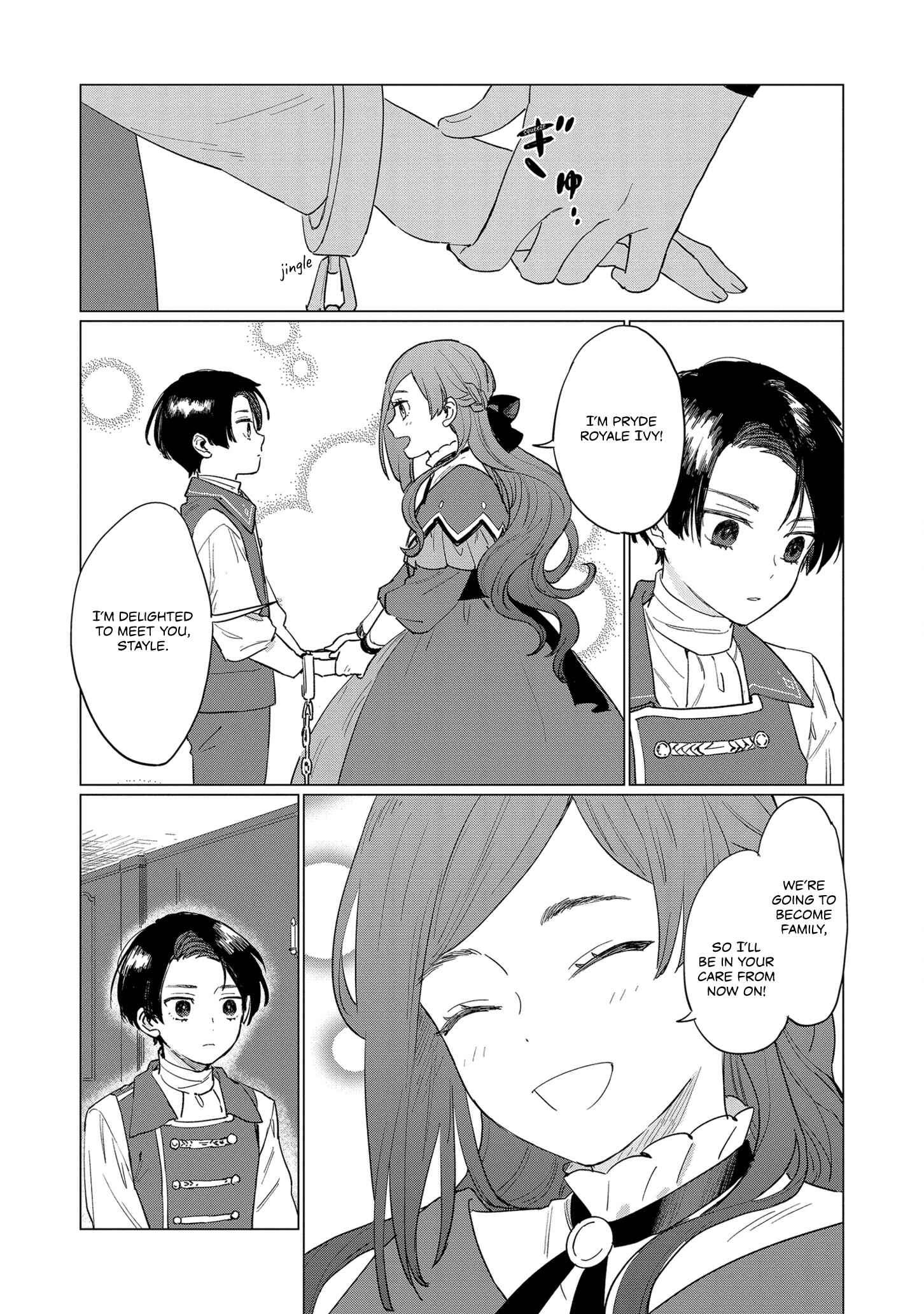 Page 15 Chapter 2 Higeki no Genkyou to Naru Saikyou Gedou Last Boss Joou wa Tami no Tame ni Tsukushimasu.