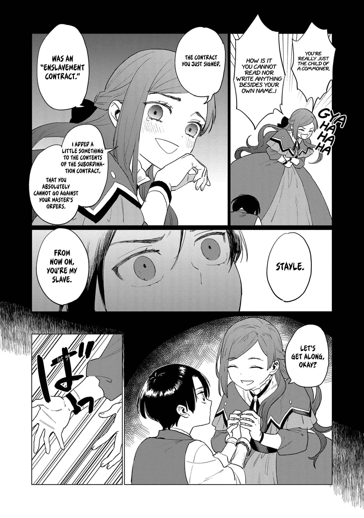 Page 18 Chapter 2 Higeki no Genkyou to Naru Saikyou Gedou Last Boss Joou wa Tami no Tame ni Tsukushimasu.