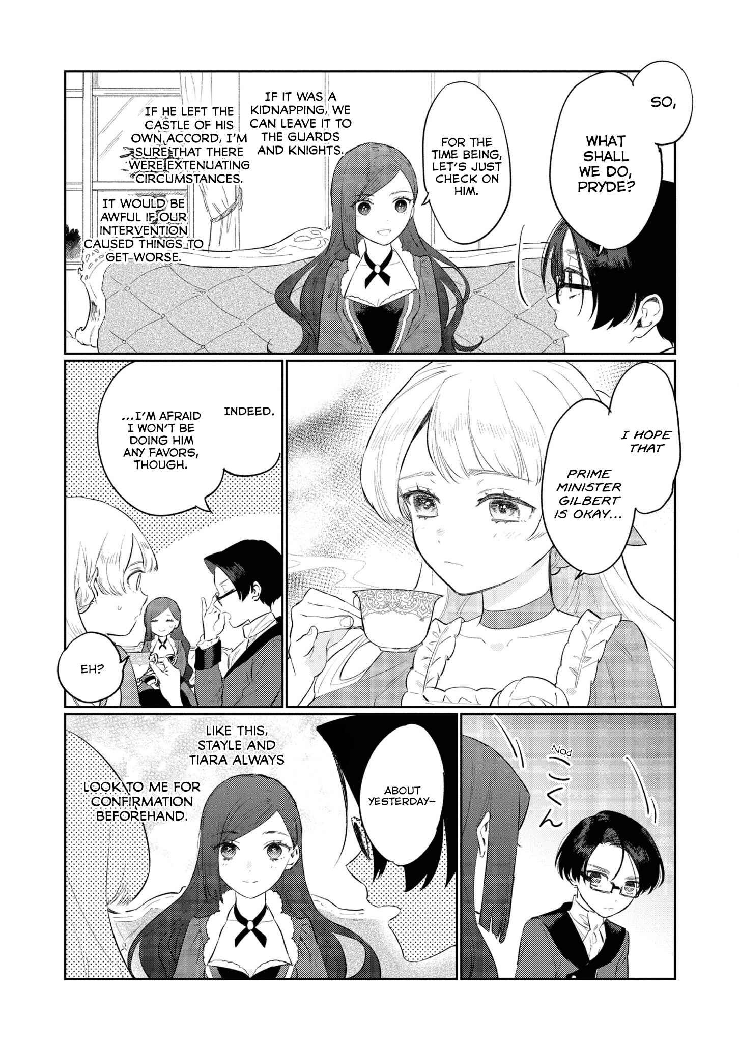 Page 17 Chapter 12 Higeki no Genkyou to Naru Saikyou Gedou Last Boss Joou wa Tami no Tame ni Tsukushimasu.