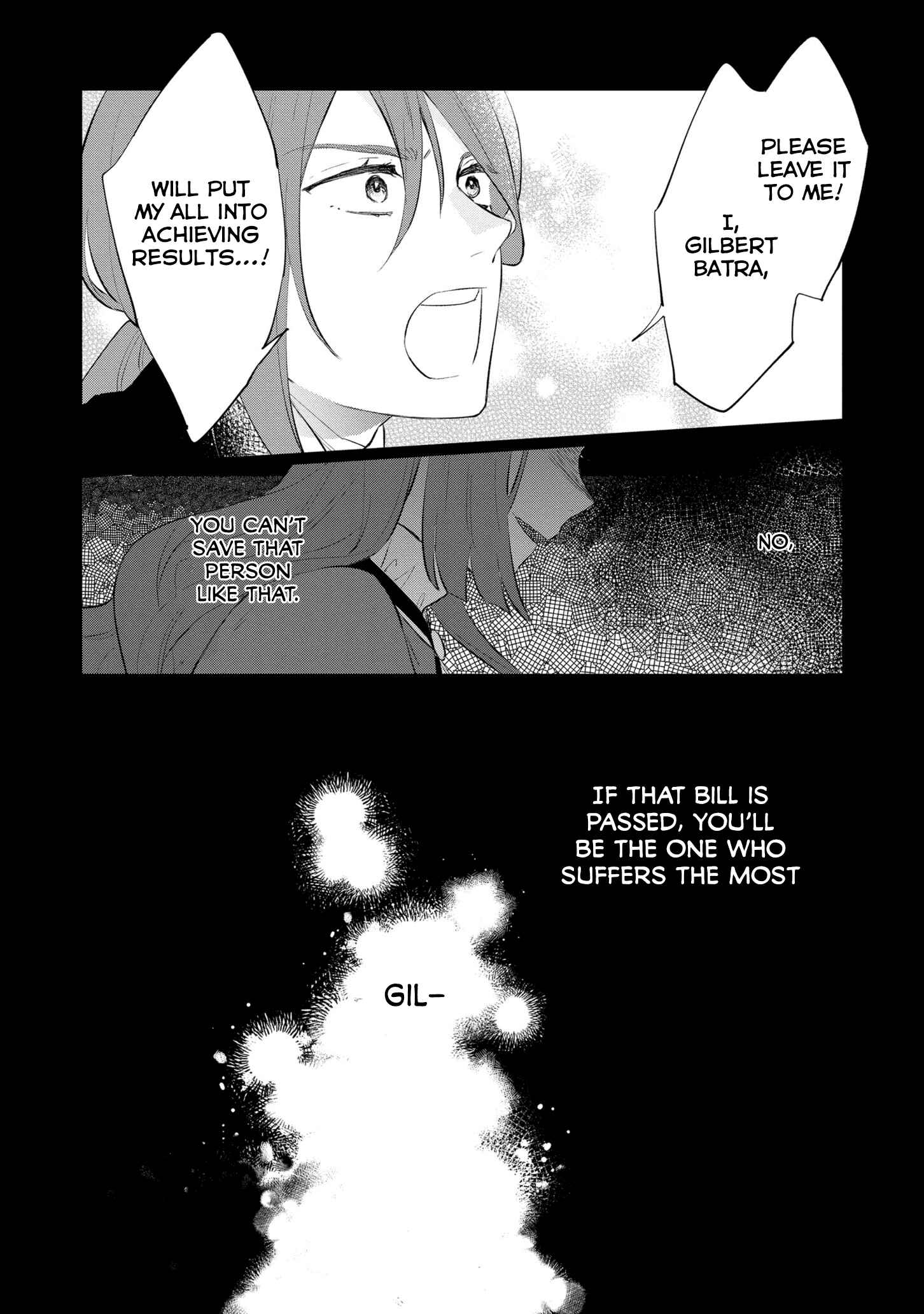Page 8 Chapter 12 Higeki no Genkyou to Naru Saikyou Gedou Last Boss Joou wa Tami no Tame ni Tsukushimasu.
