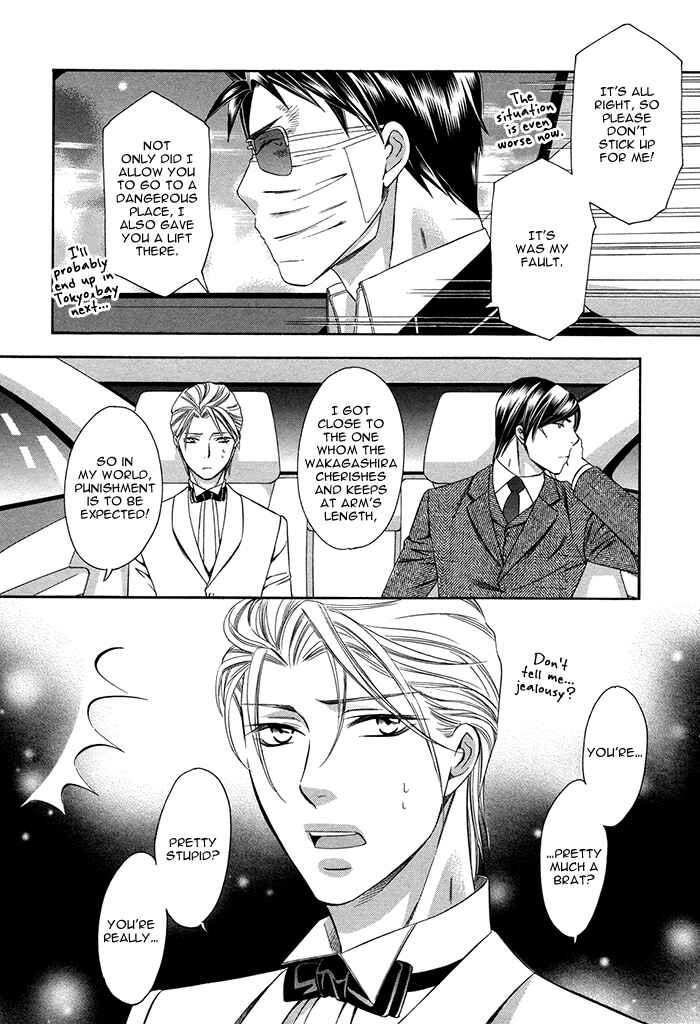 Page 11 Chapter 5 Crossover Love
