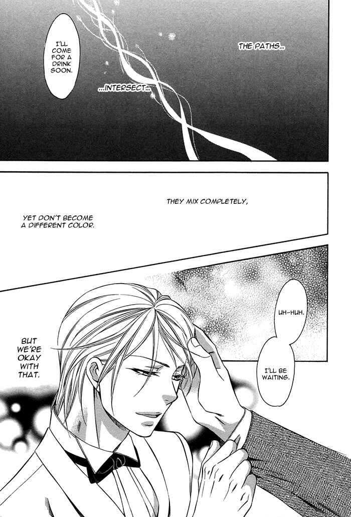 Page 14 Chapter 5 Crossover Love