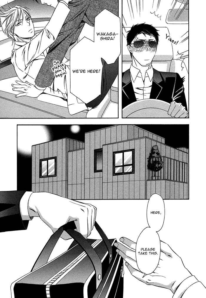 Page 16 Chapter 5 Crossover Love