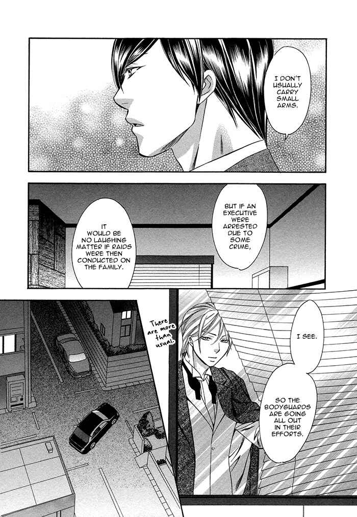 Page 18 Chapter 5 Crossover Love