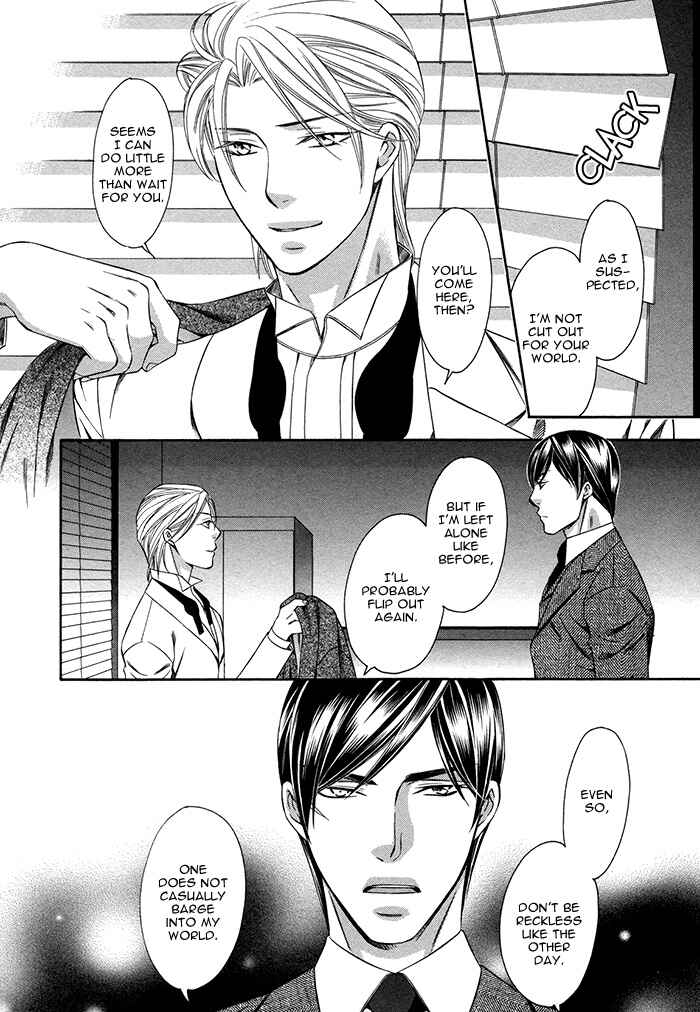 Page 19 Chapter 5 Crossover Love
