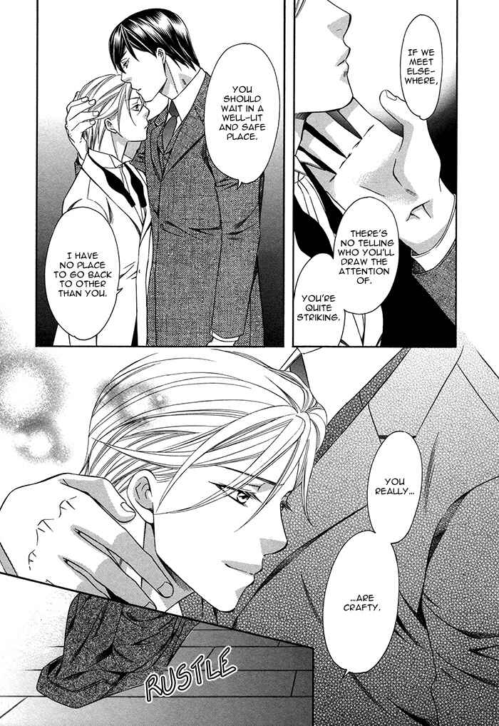 Page 20 Chapter 5 Crossover Love