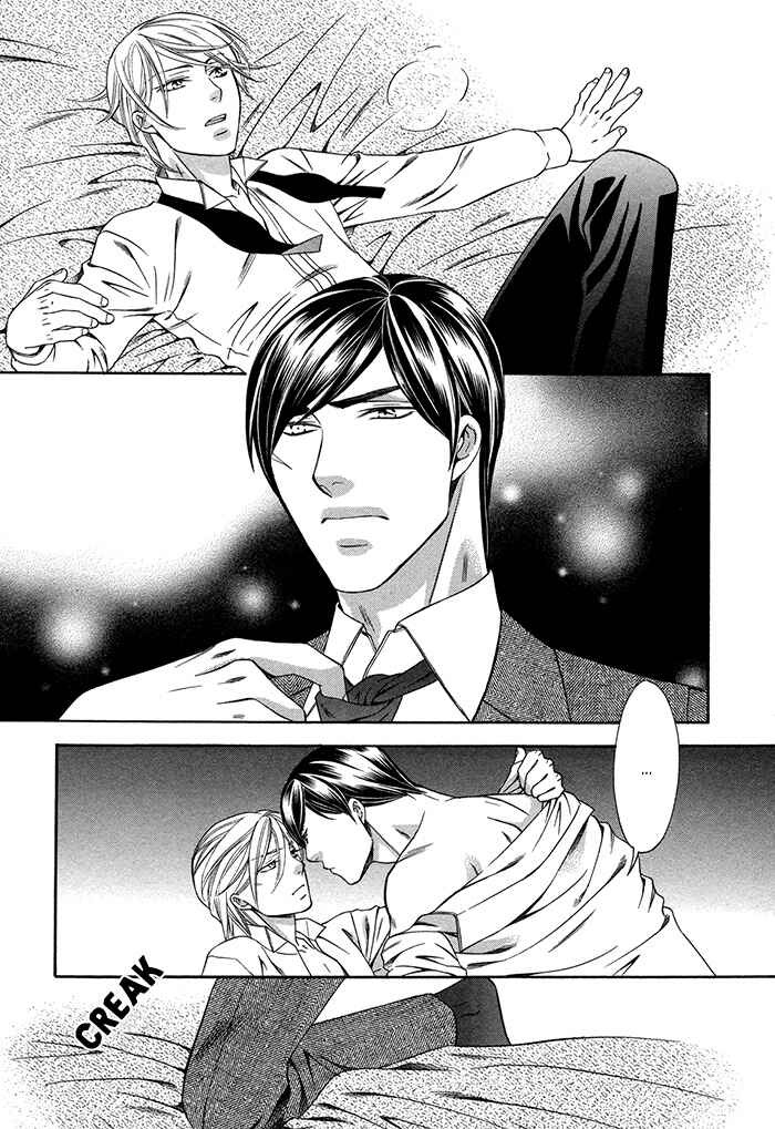 Page 22 Chapter 5 Crossover Love