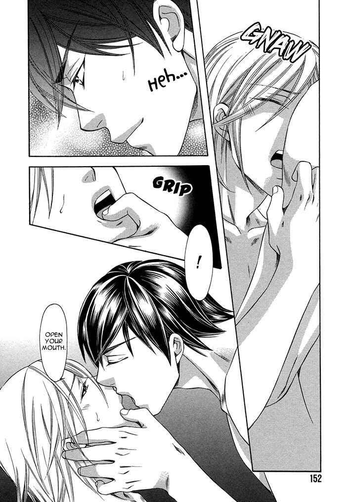 Page 25 Chapter 5 Crossover Love
